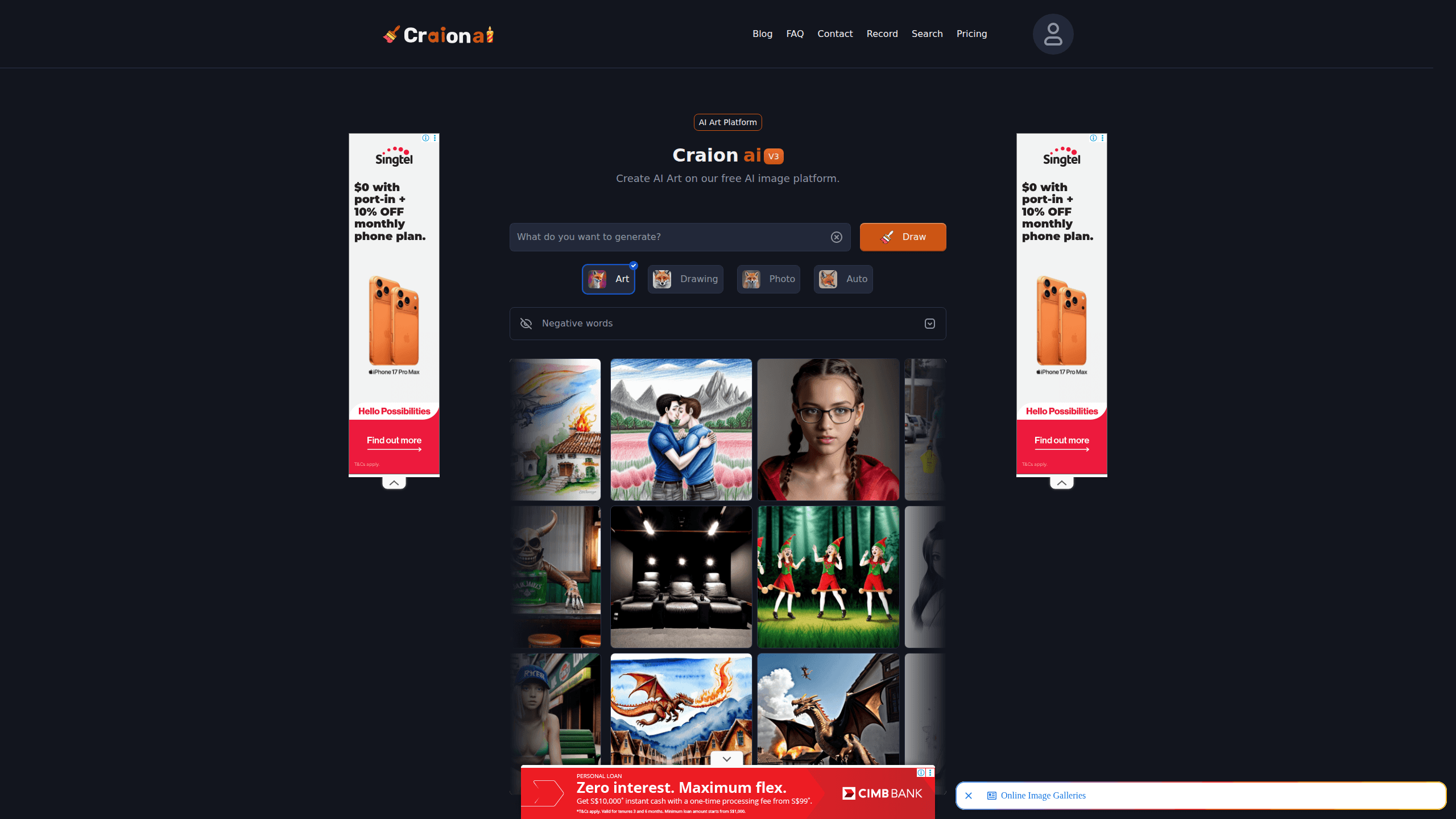 Interface preview of Craion AI