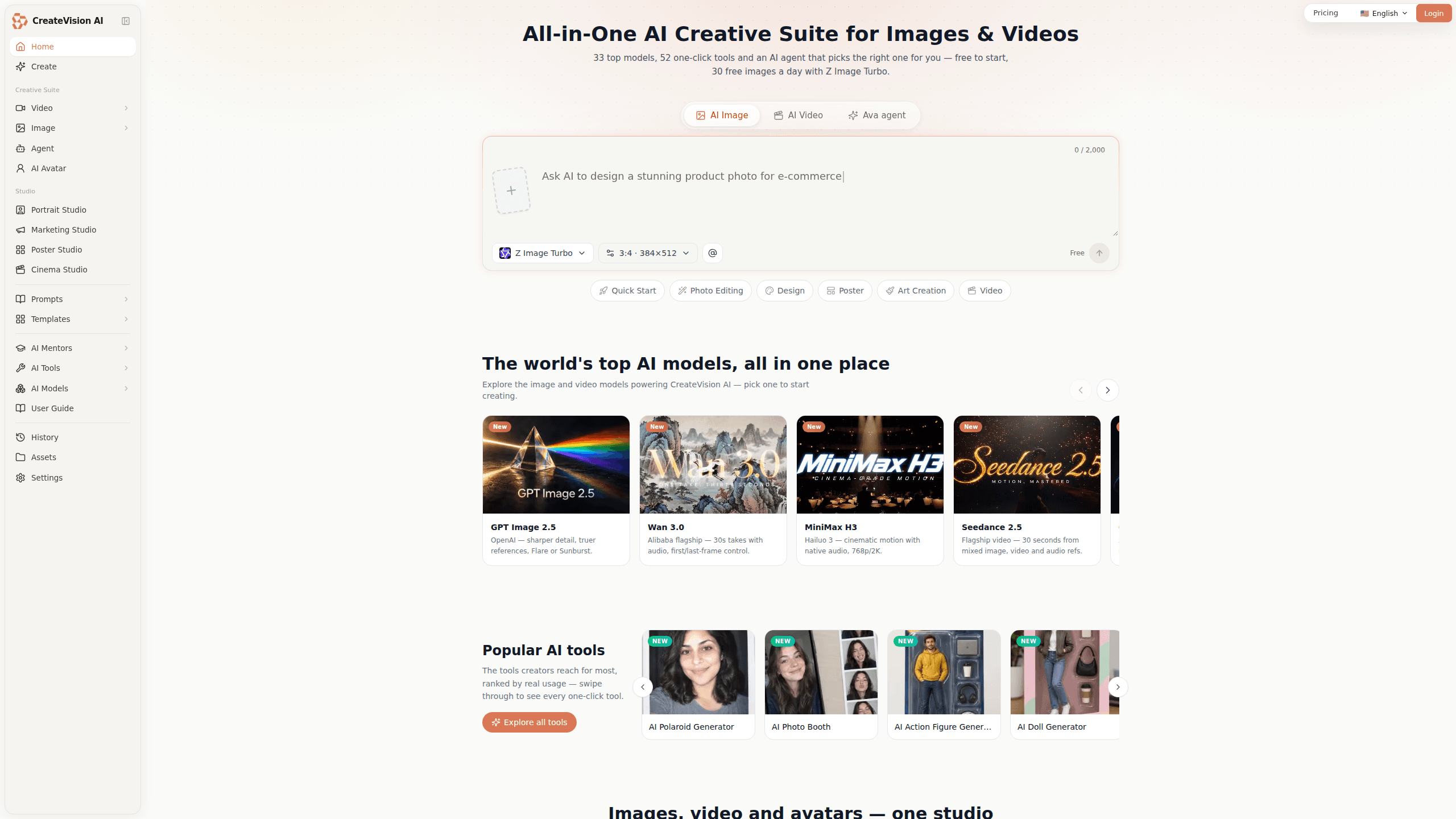 Interface preview of Createvision AI