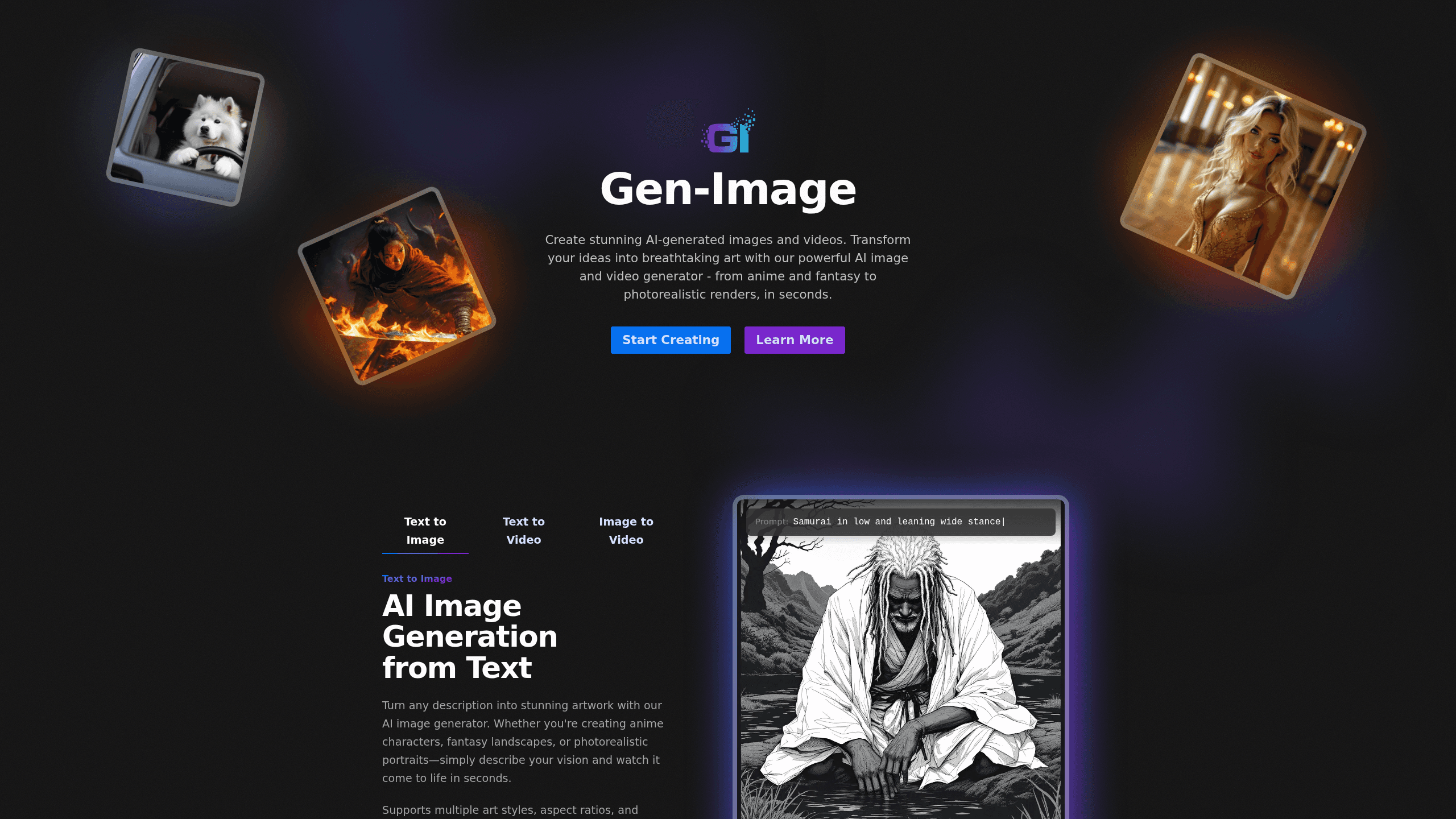 Image Gen 的介面預覽