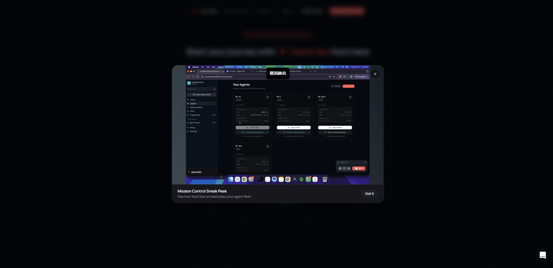 Prévia da interface de YourClaw: 1-Click Openclaw Orchestration
