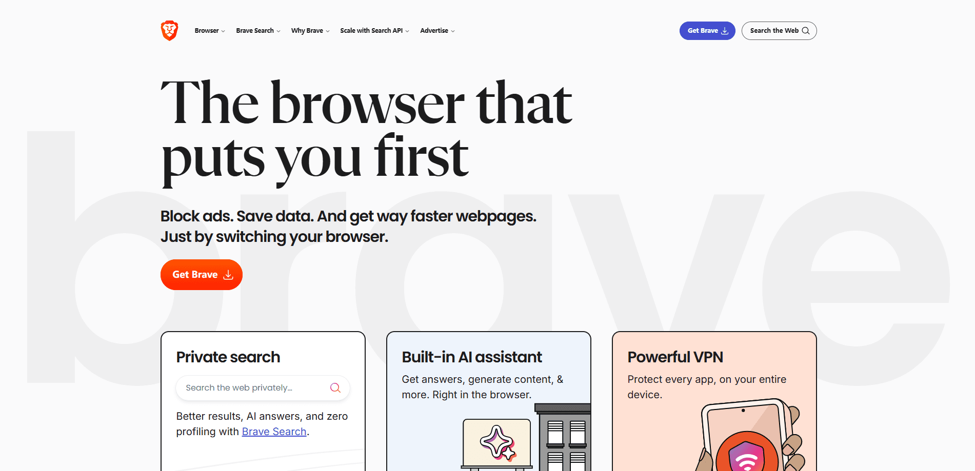 Brave Private Web Browser, VPN 미리보기