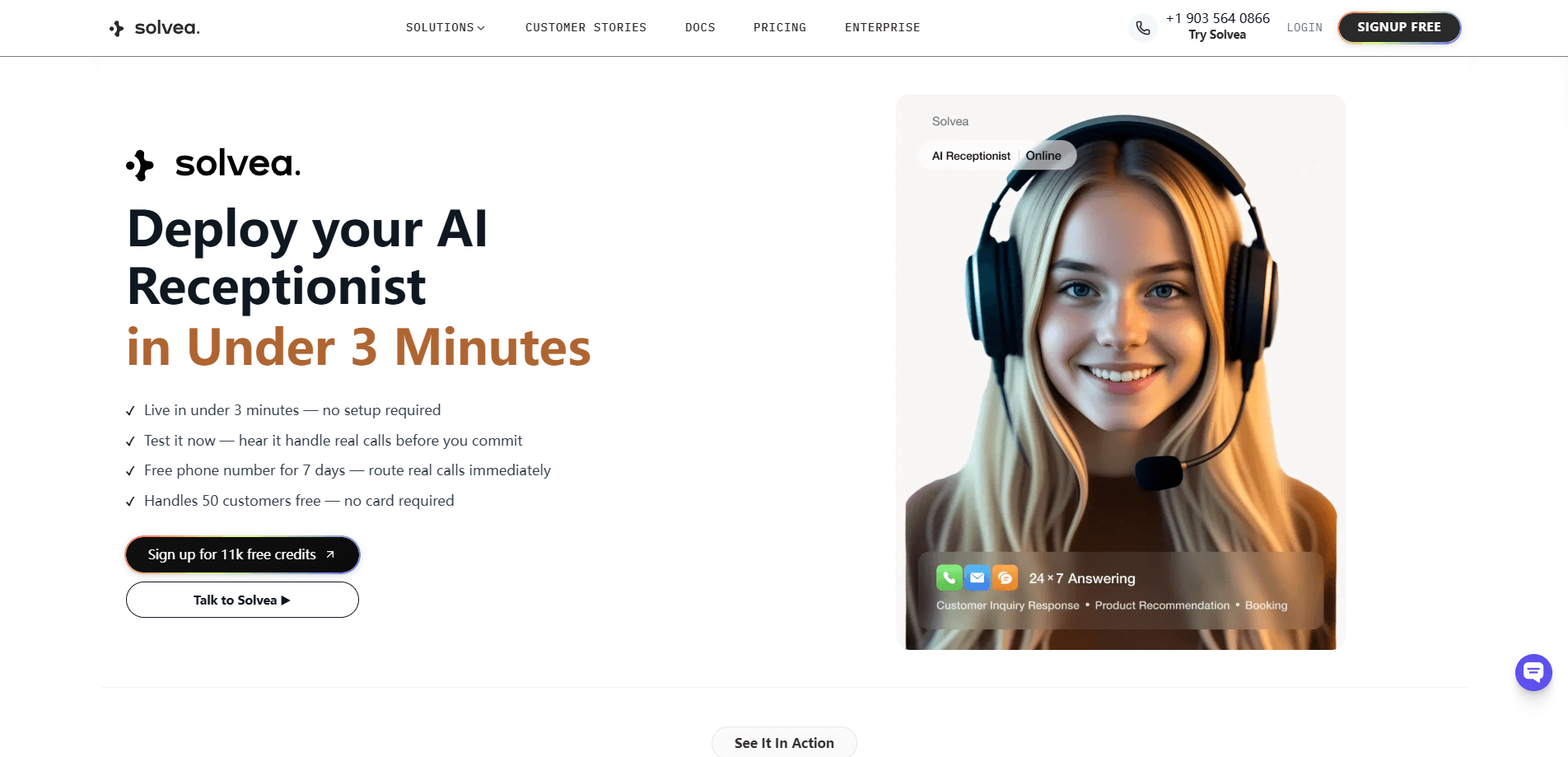 Aperçu de l'interface de Solvea
