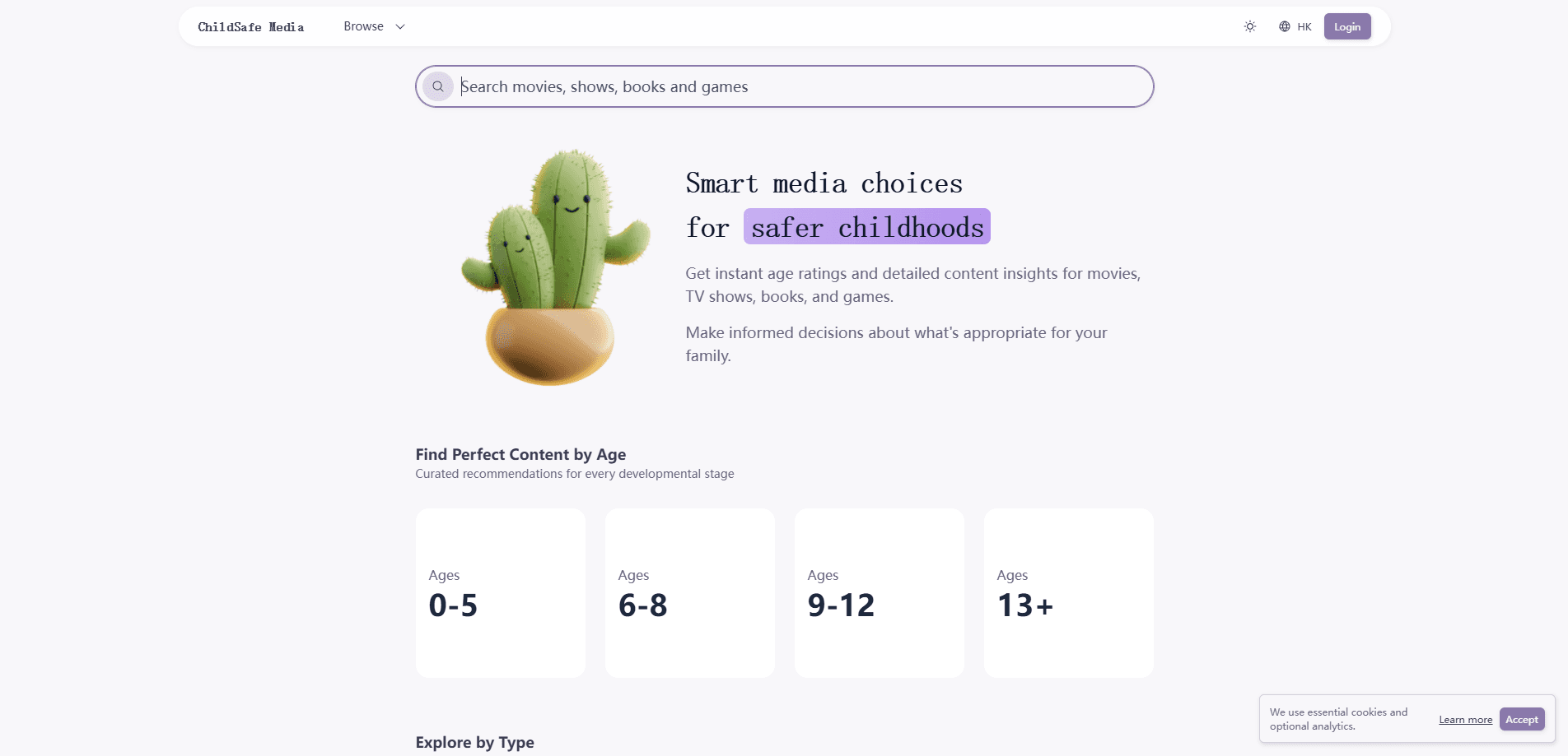 Aperçu de l'interface de ChildSafe Media