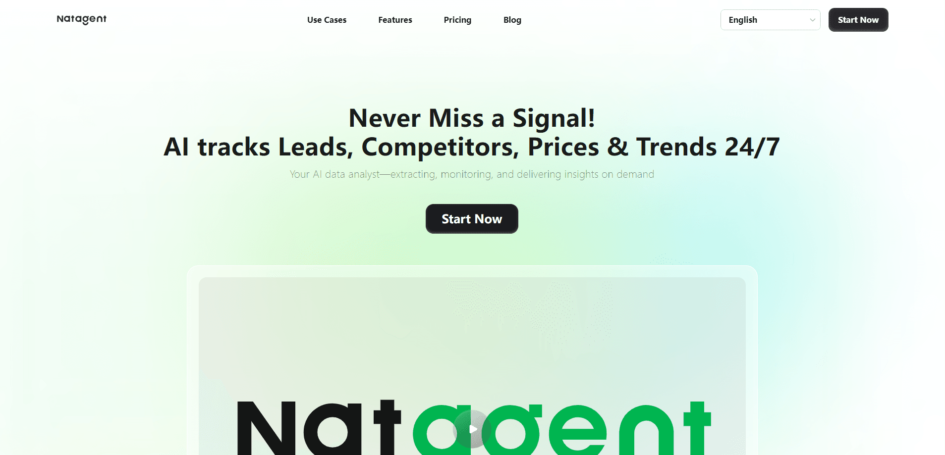 NatAgent 미리보기