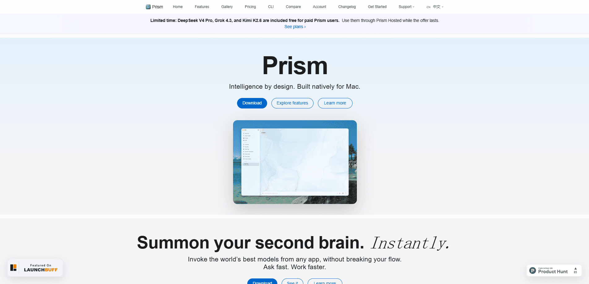 Vorschau der Oberfläche von Prism