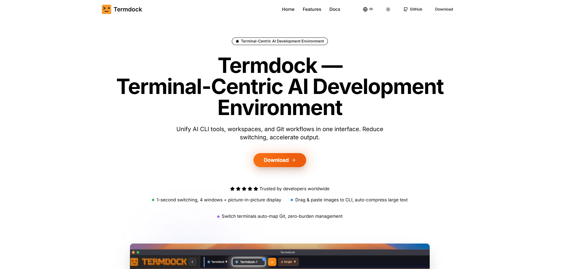 Termdock 미리보기