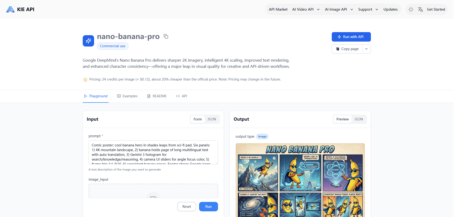 Vorschau der Oberfläche von Nano Banana Pro API - Kie.ai