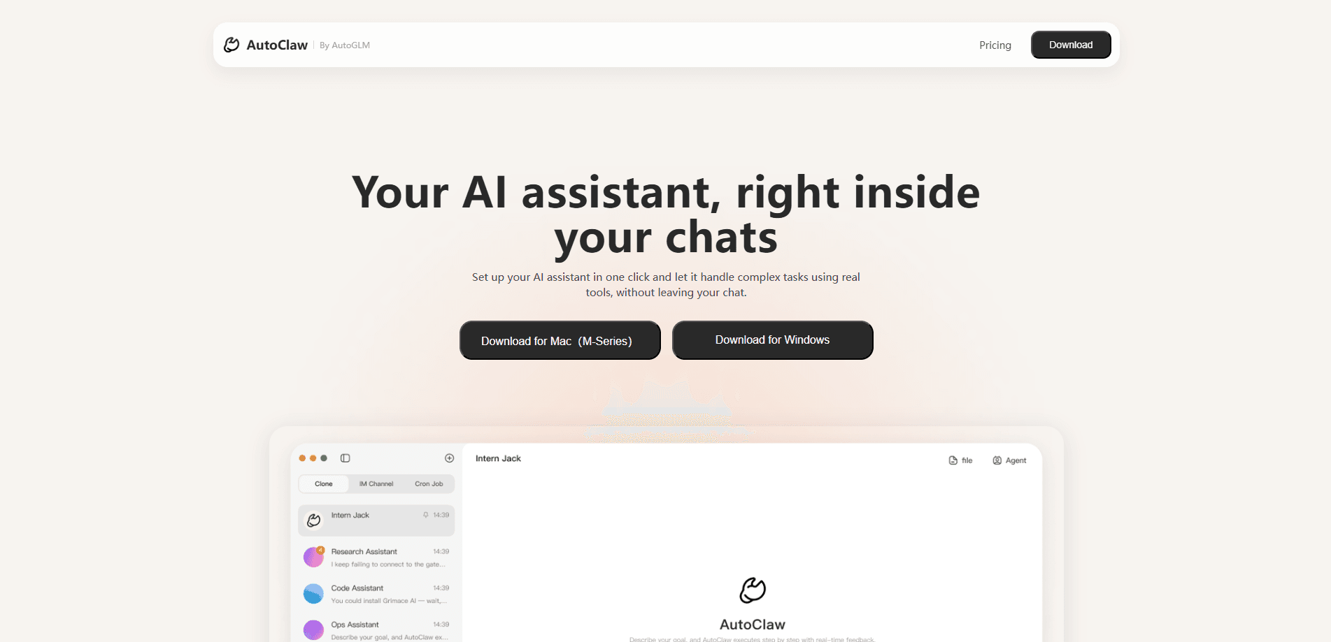 Aperçu de l'interface de Autoclaw