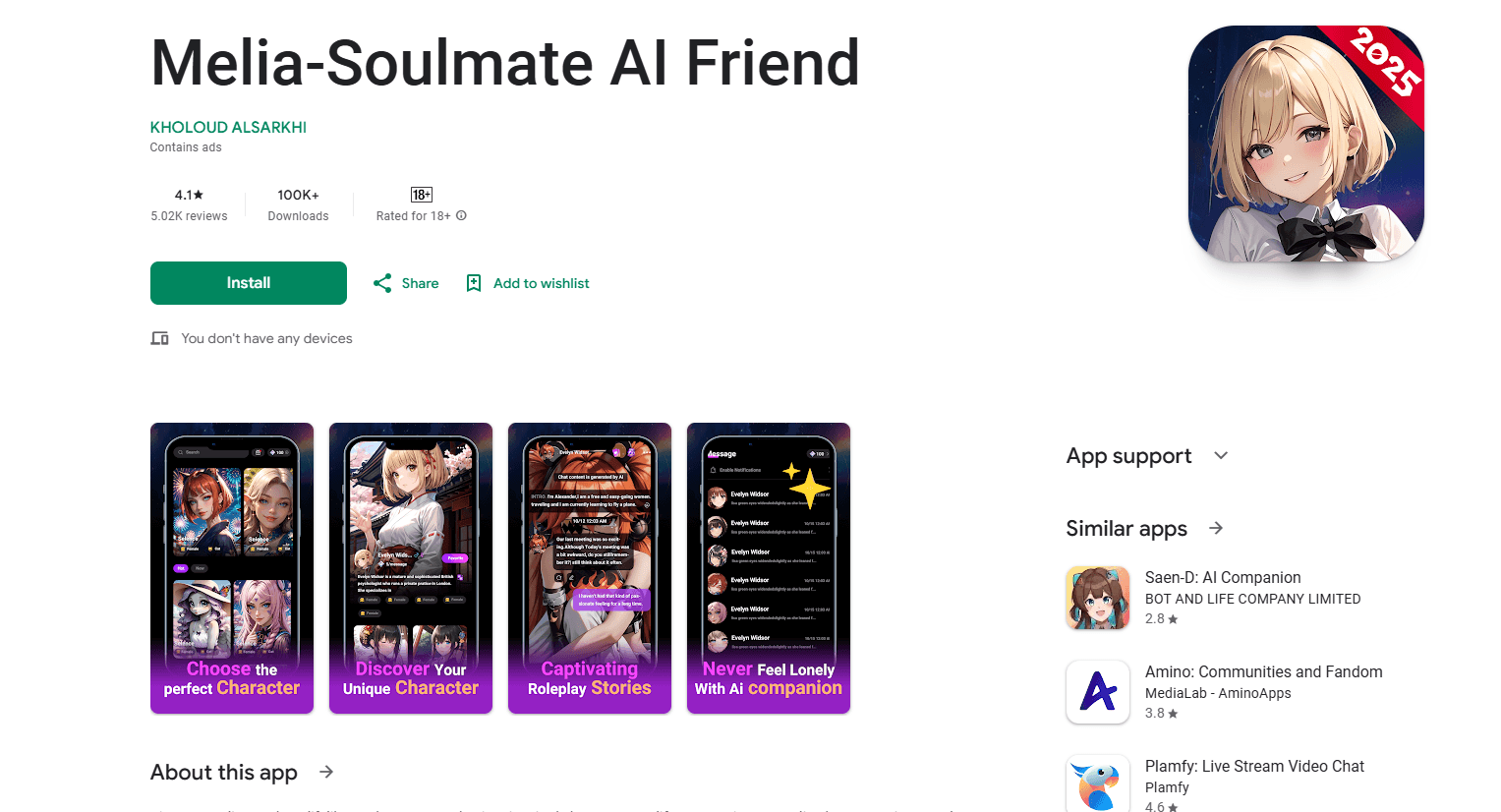 Melia-Soulmate AI Friend 미리보기
