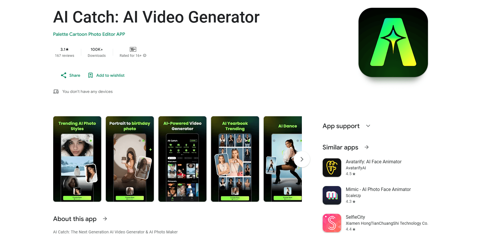 Interface preview of AI Catch: AI Video Generator