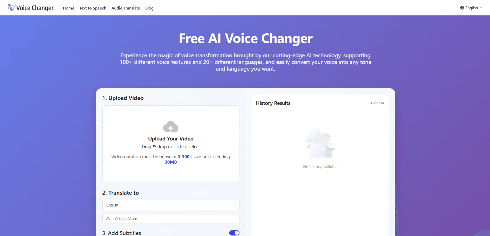 Voice Changer 미리보기