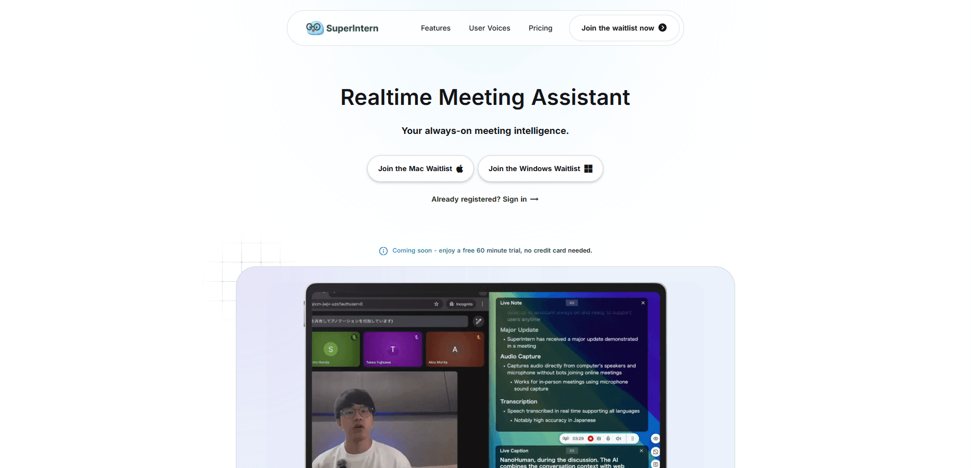 SuperIntern 미리보기