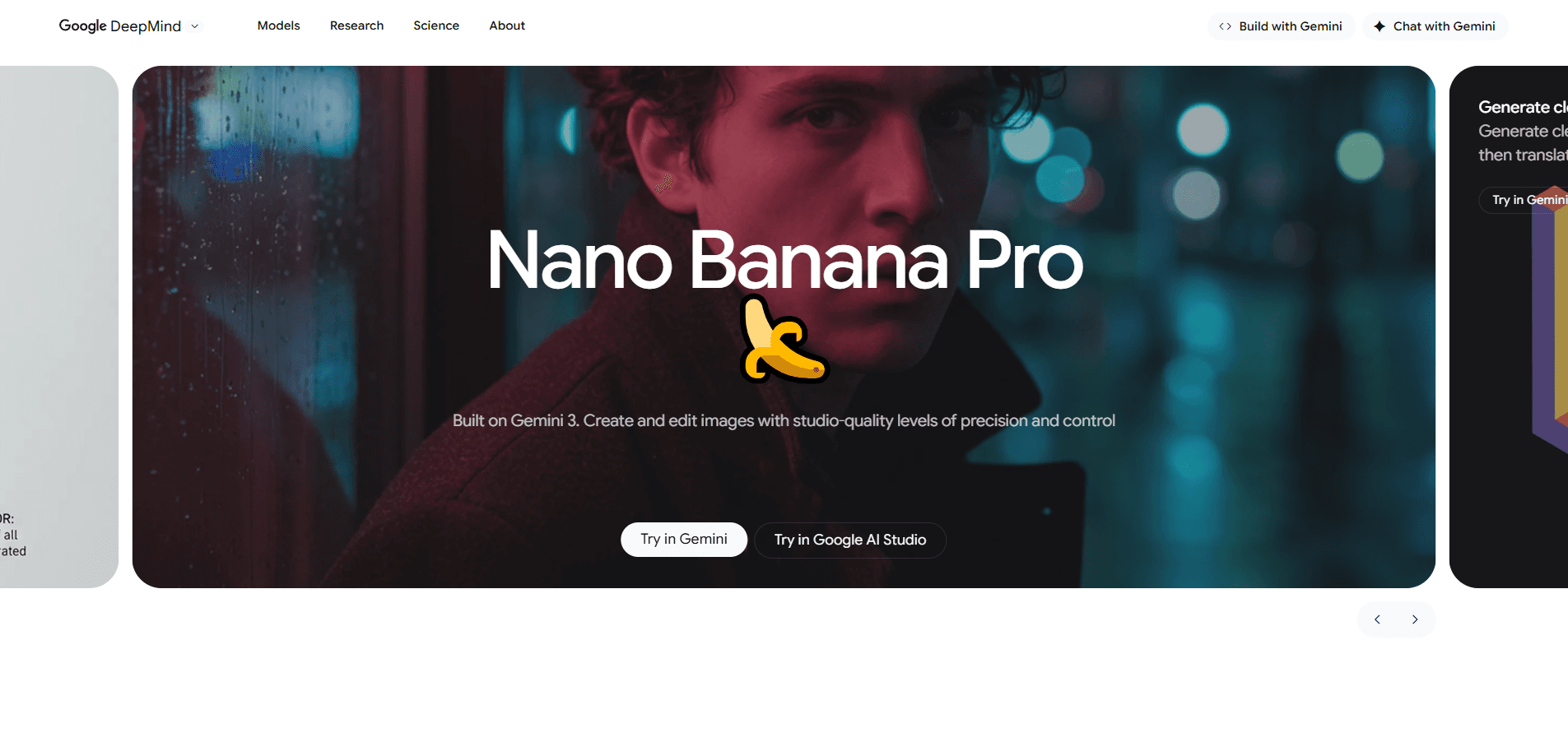 Vorschau der Oberfläche von Google Nano Banana Pro