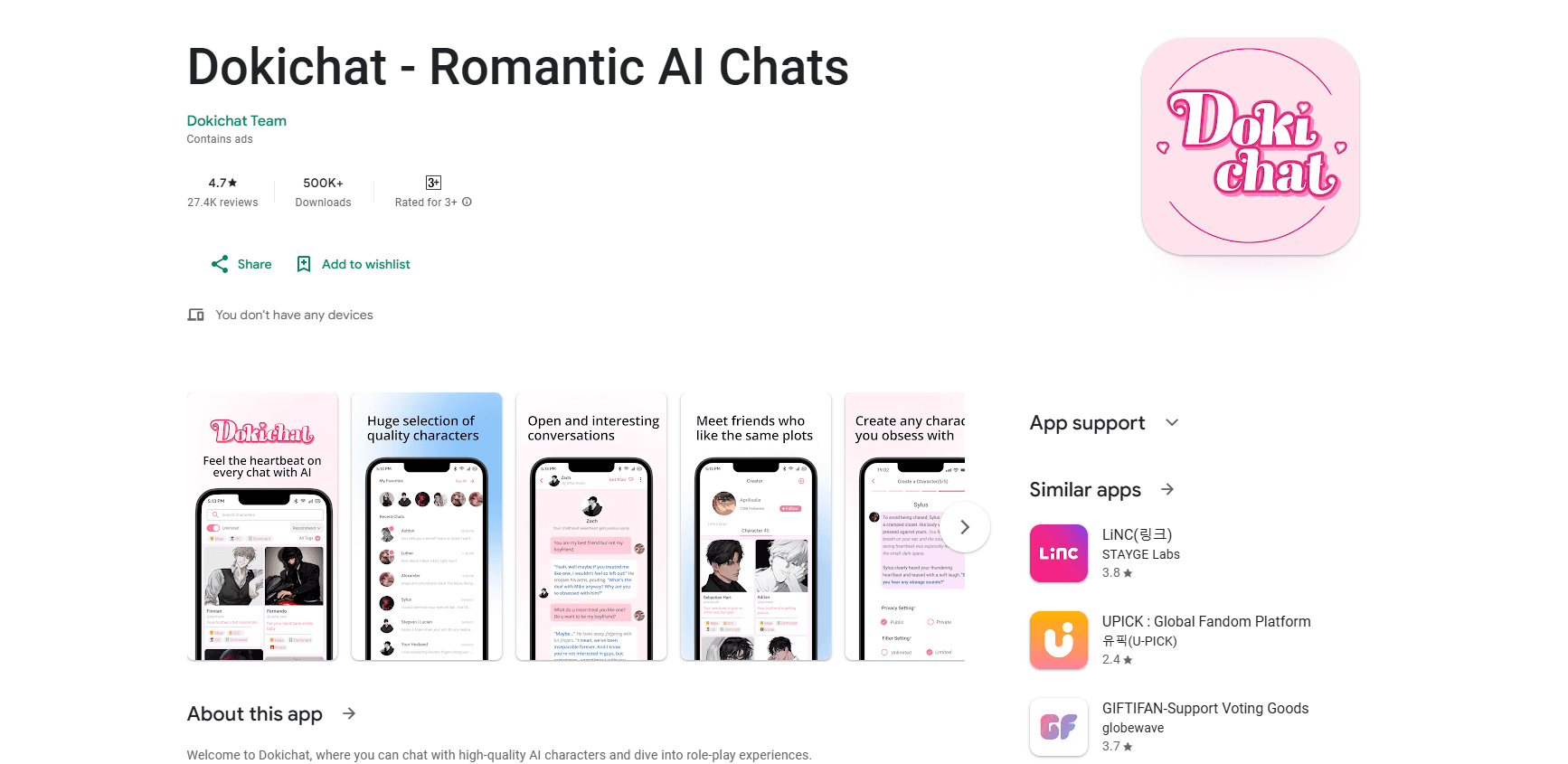Dokichat - Romantic AI Chats 미리보기