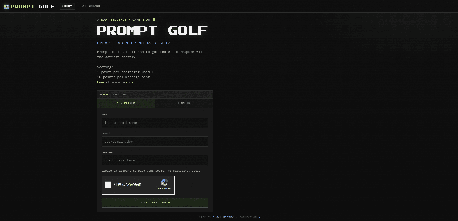 Interface preview of Prompt Golf