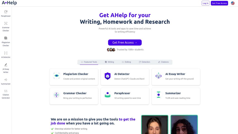Aperçu de l'interface de AHelp