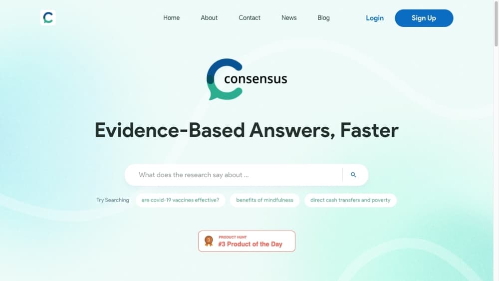 Consensus 미리보기