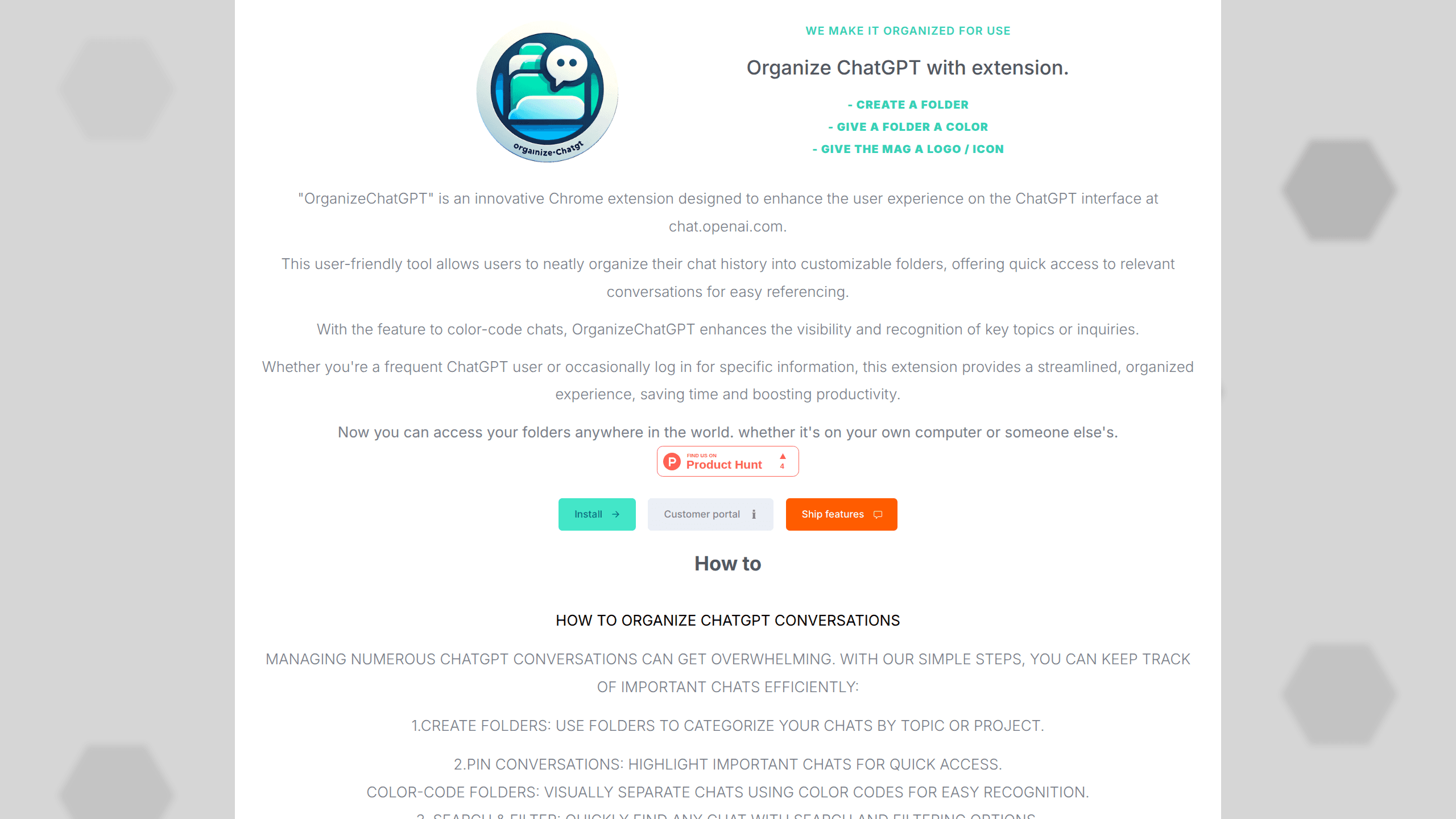 Chatgpt Organize 的介面預覽