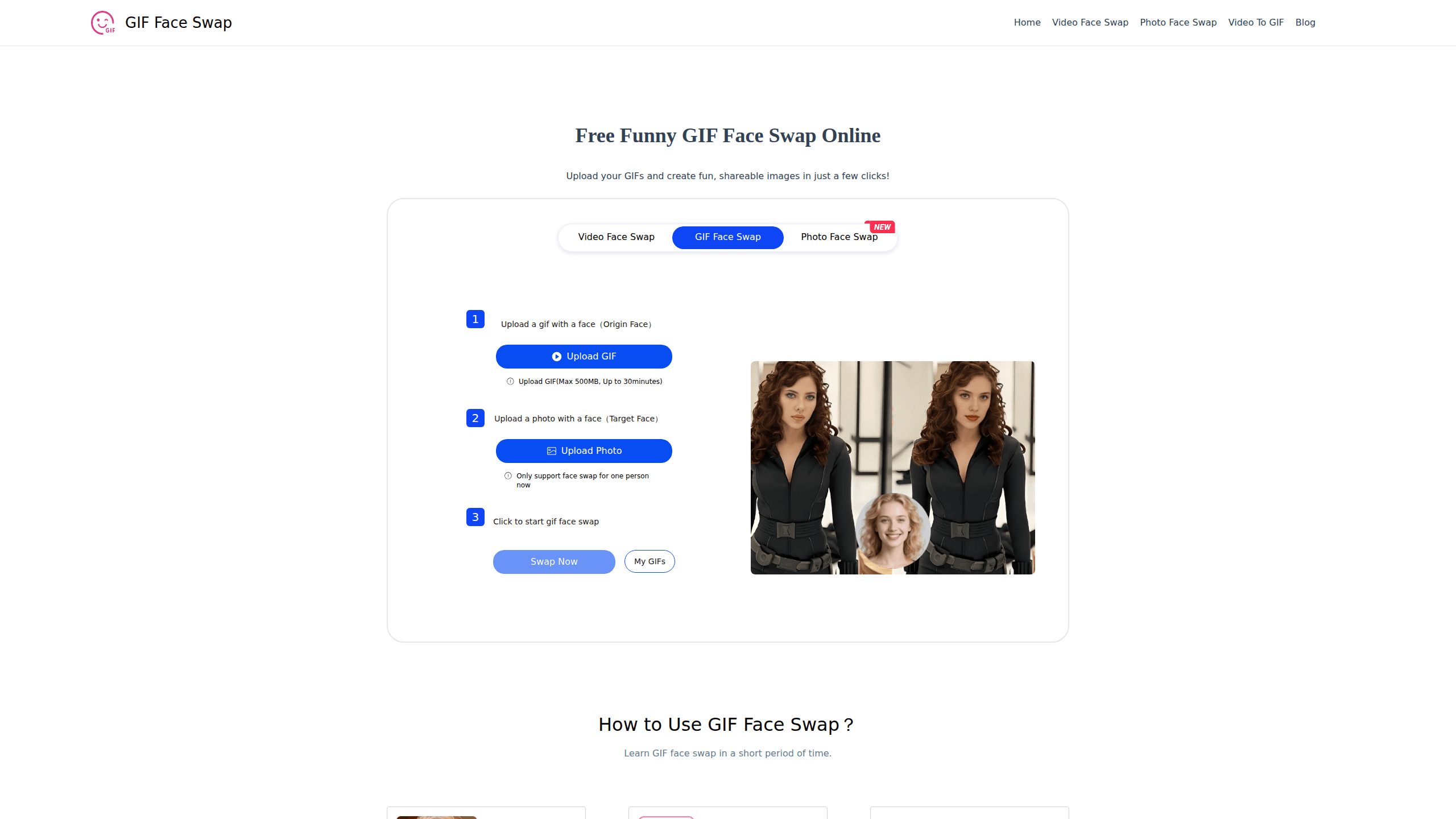 Interface preview of Gif Face Swap
