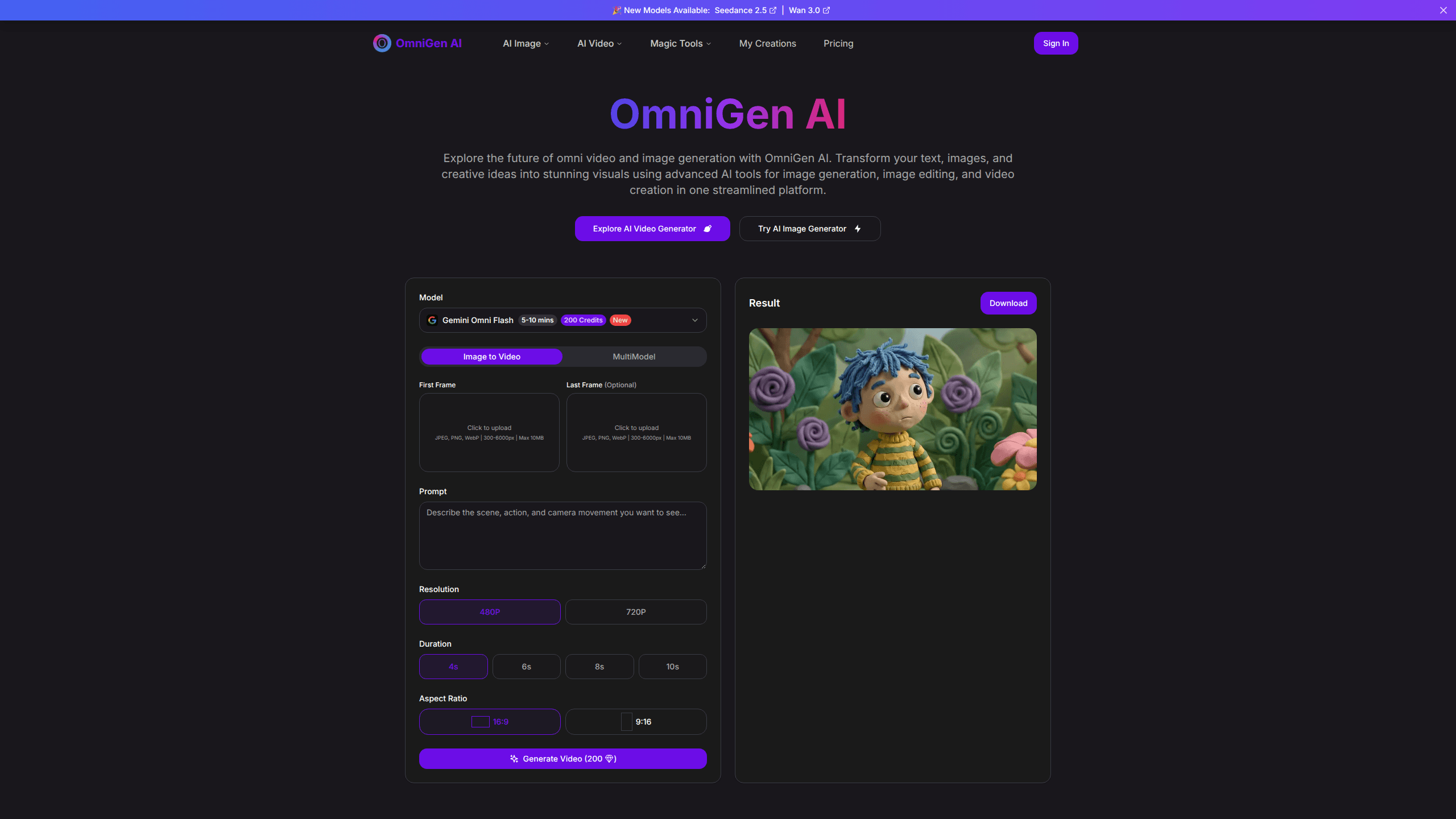 Interface preview of Omnigen