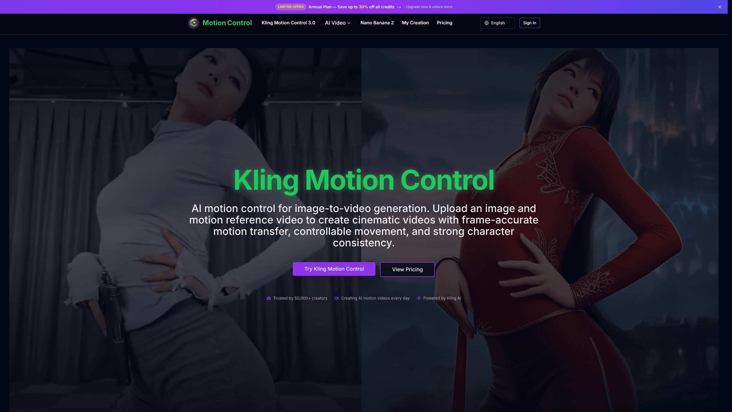 Interface preview of Kling Motion Control