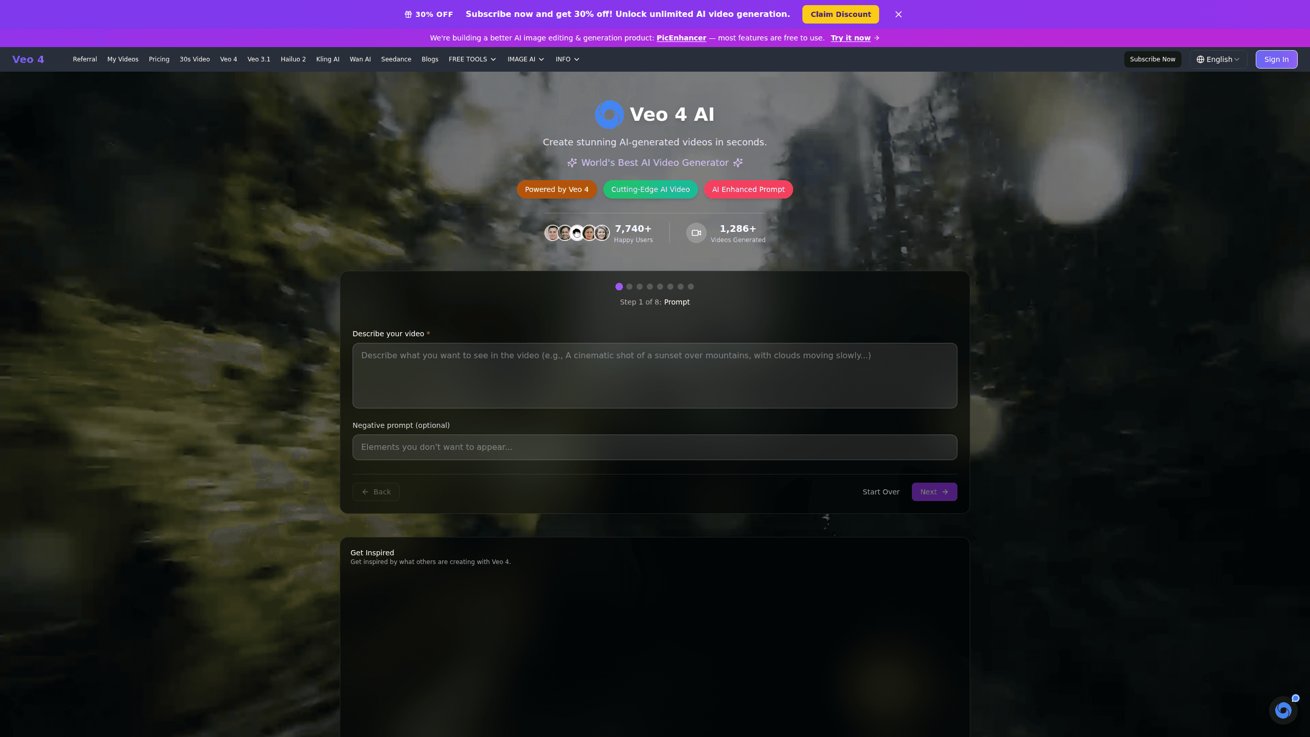 Interface preview of Veo
