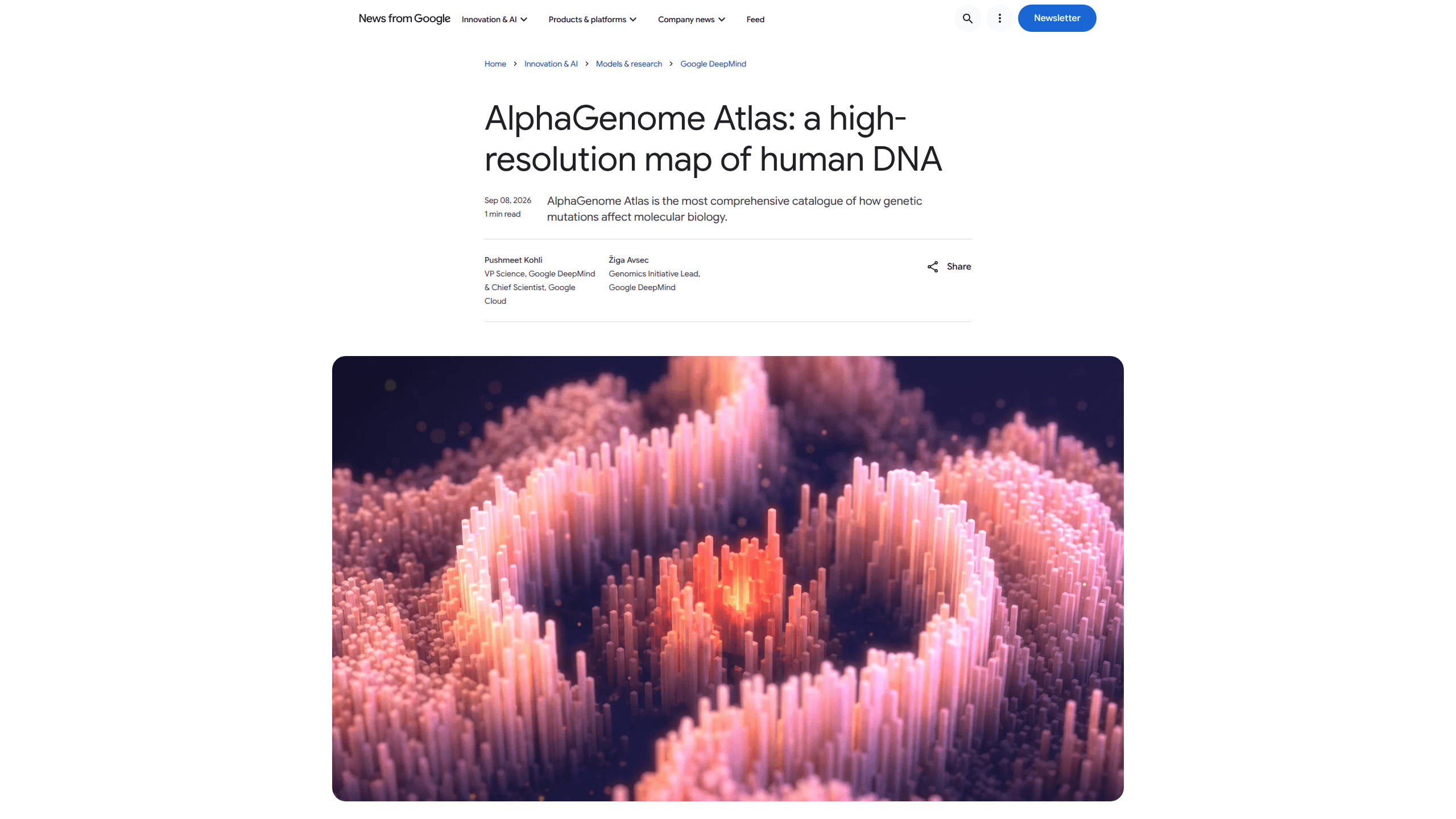 AlphaGenome Atlas の画面プレビュー