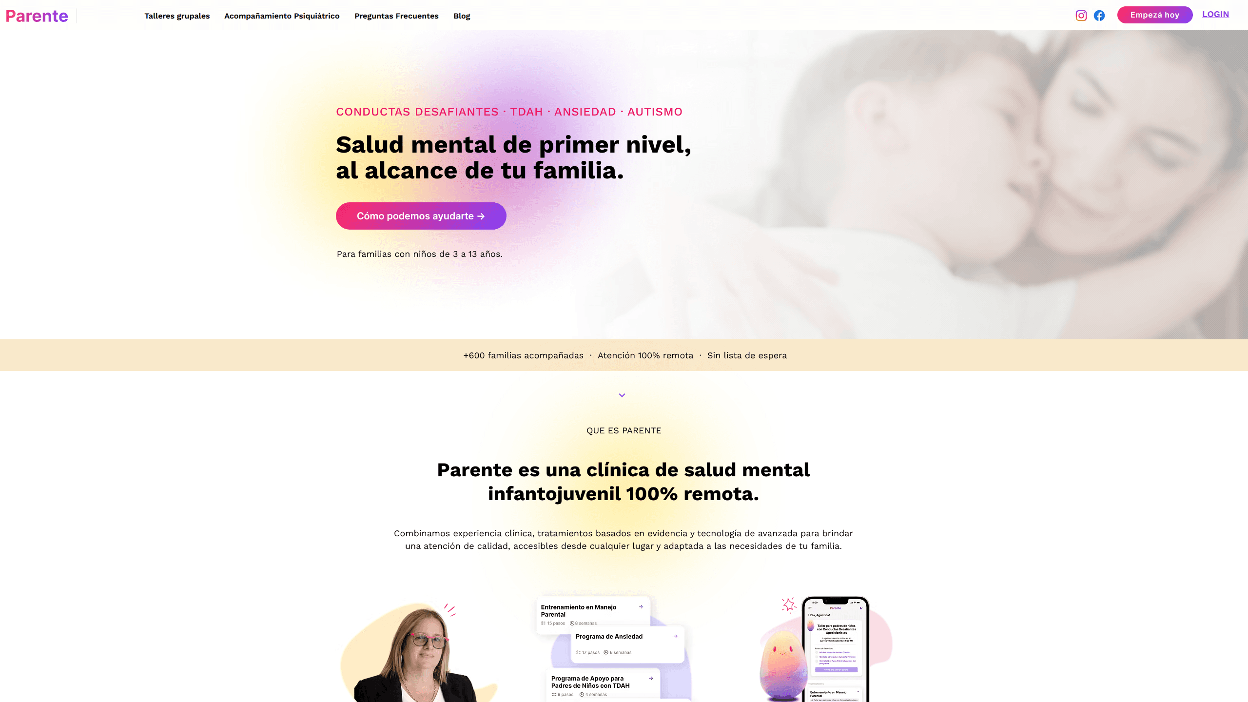 Parente AI 的介面預覽