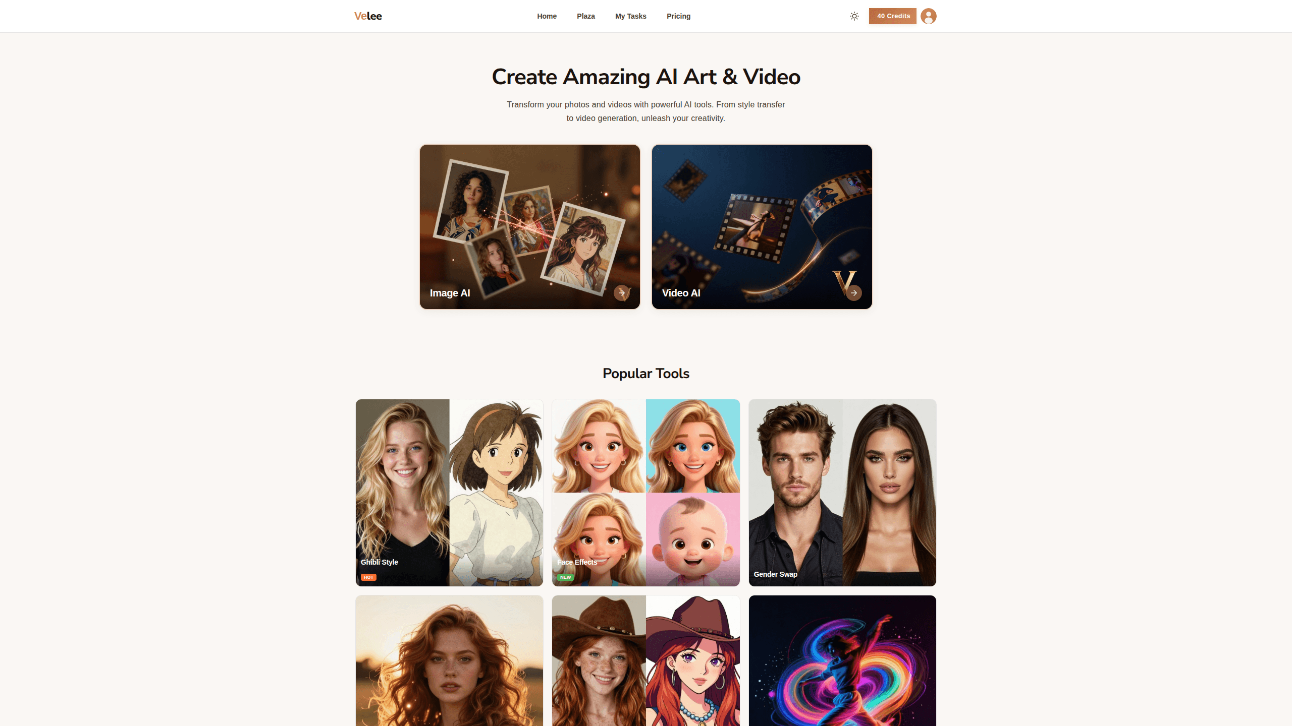 AI Image Enhancer 的介面預覽