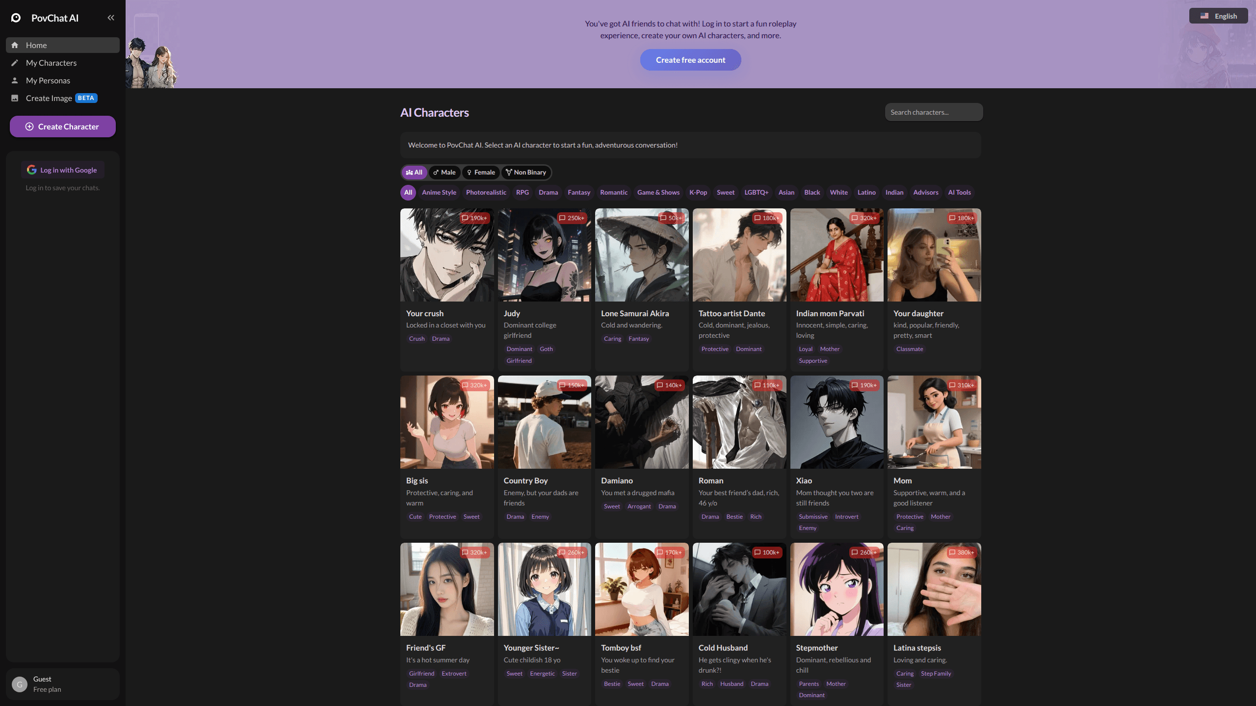 Interface preview of Povchat AI