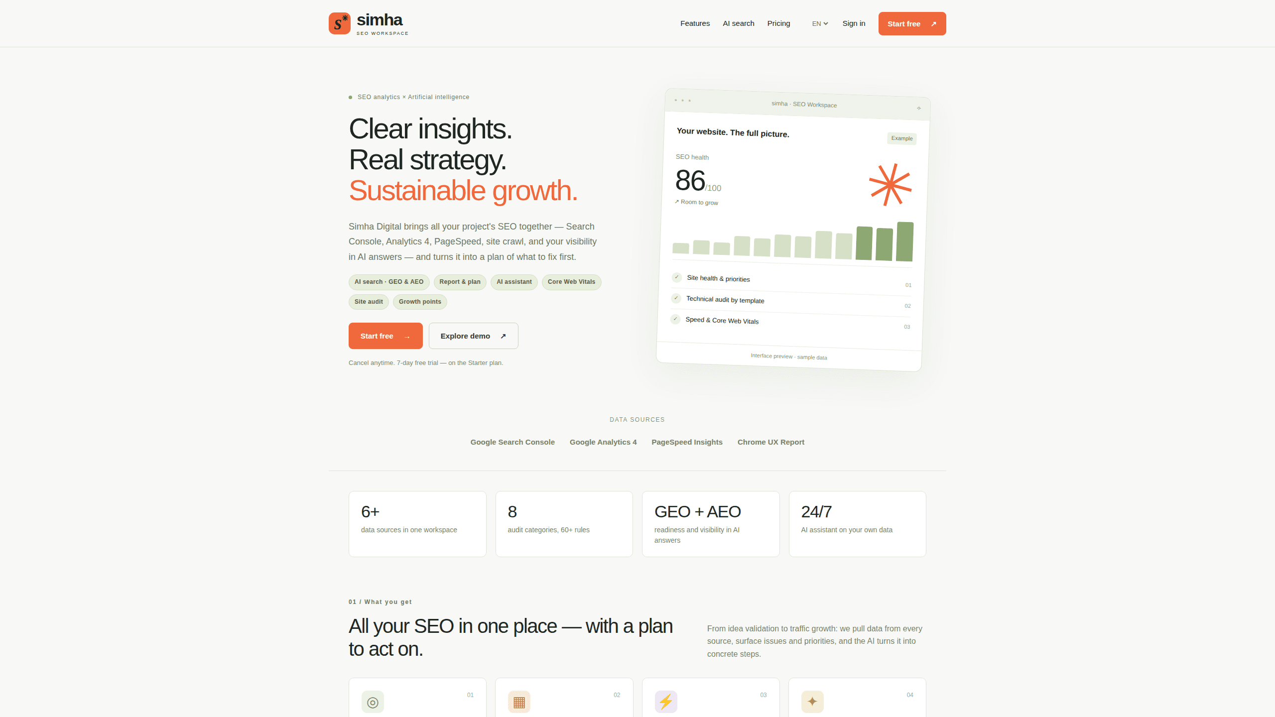 Interface preview of Simha Digital