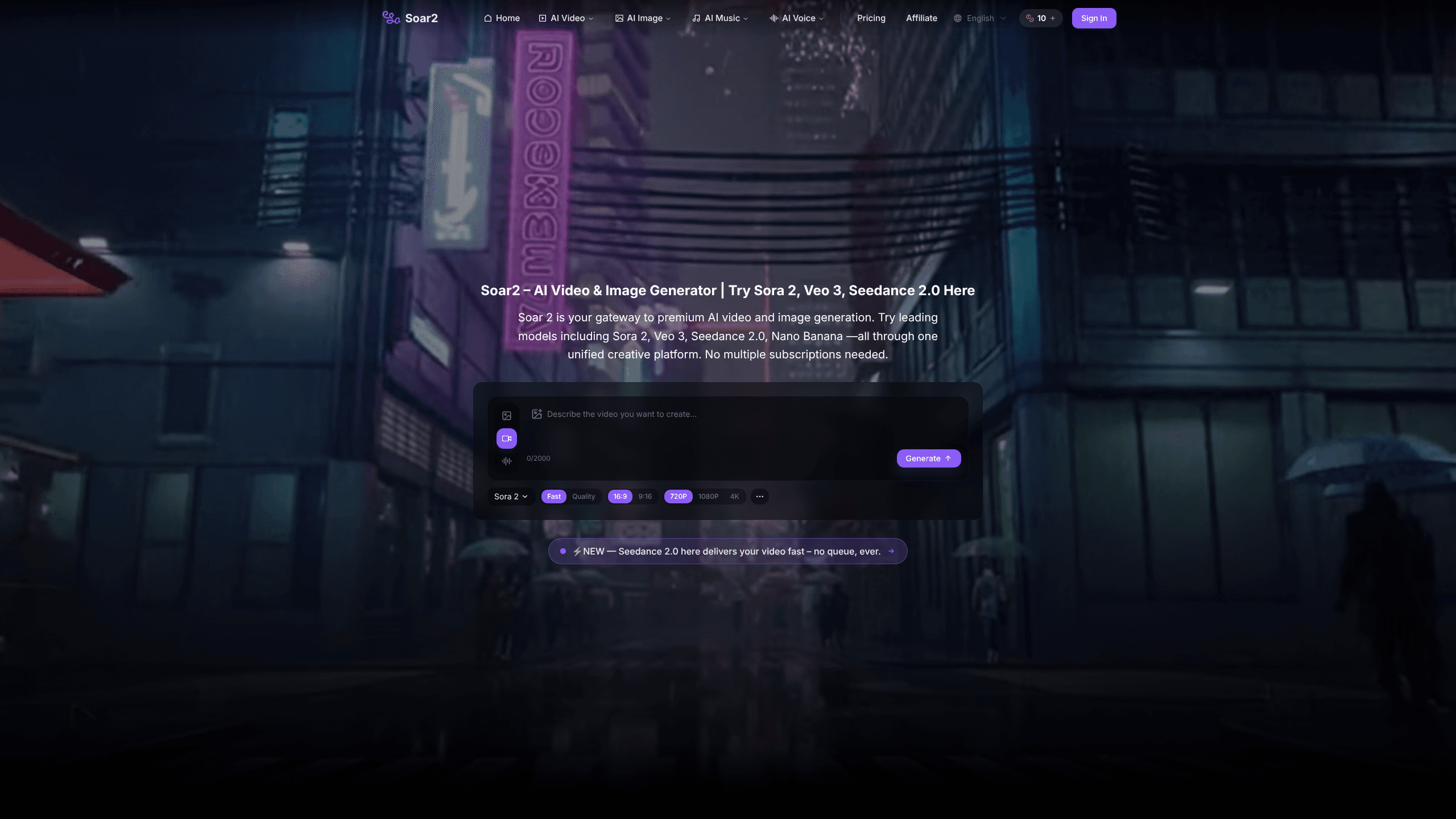 Interface preview of Soar2