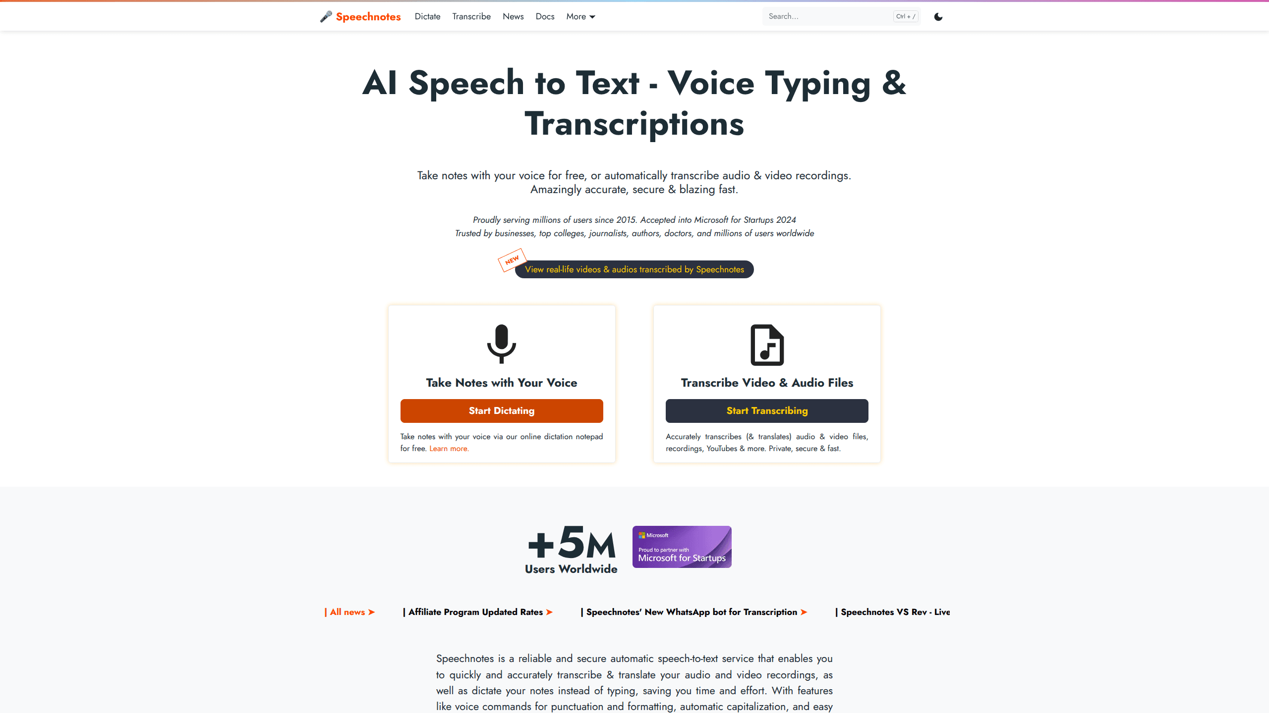 Speechnotes の画面プレビュー