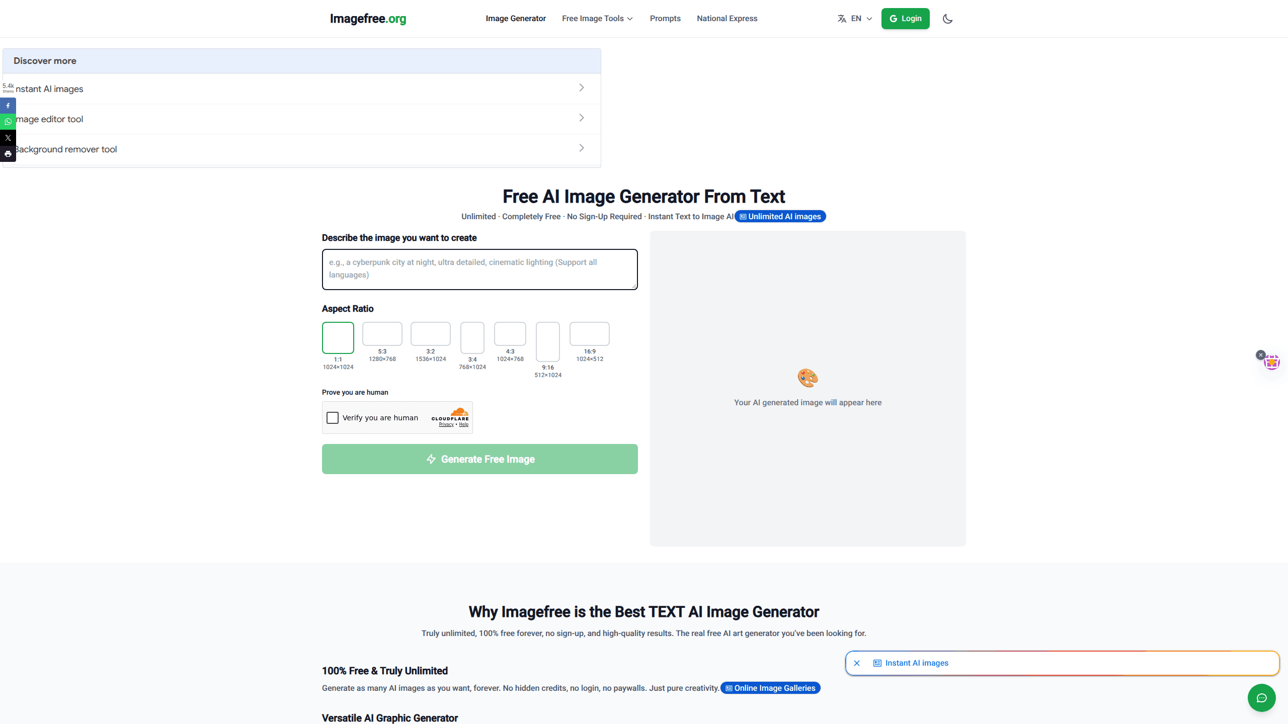 Interface preview of Free AI Image Generator