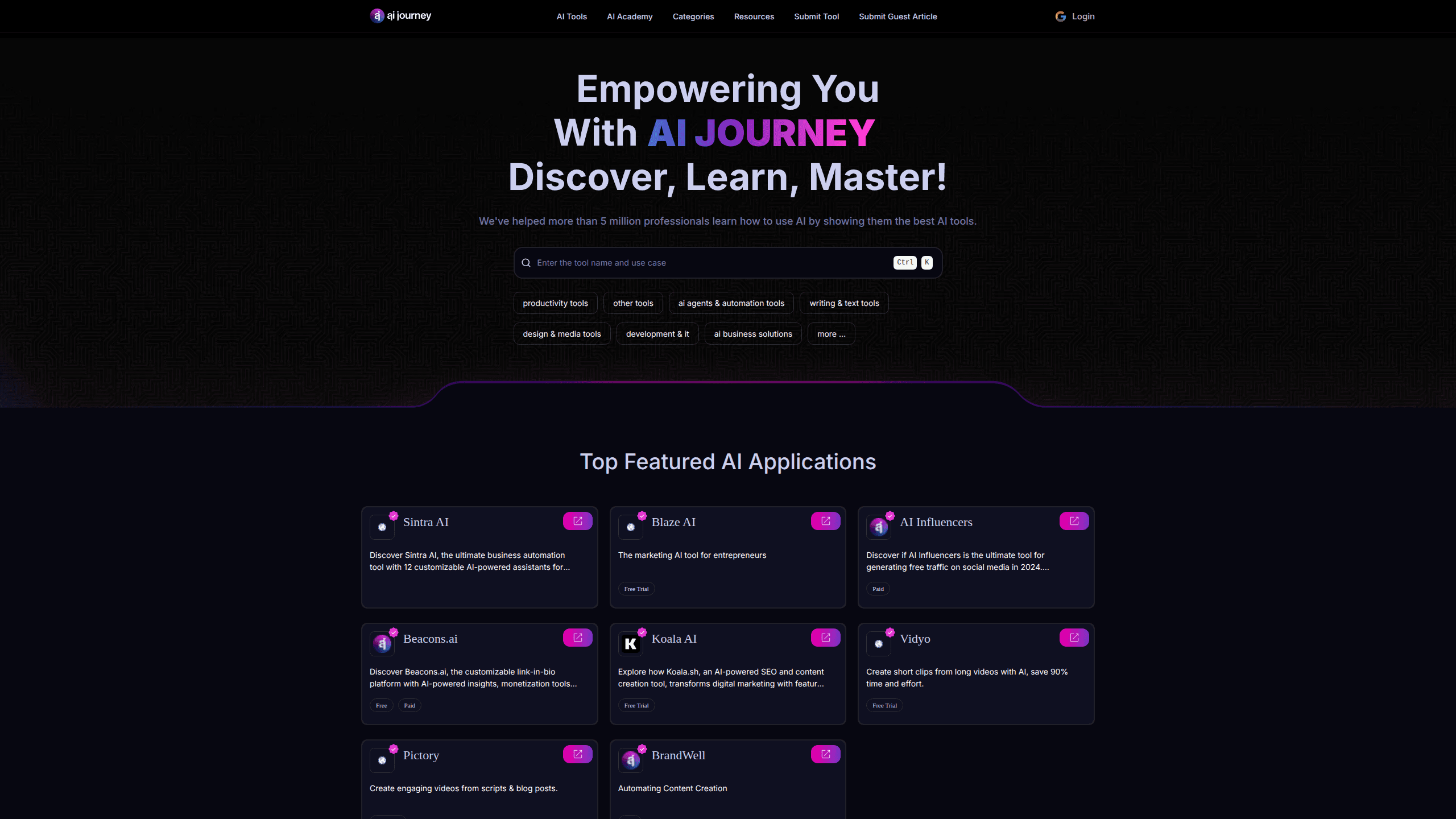 Aijourney 的介面預覽