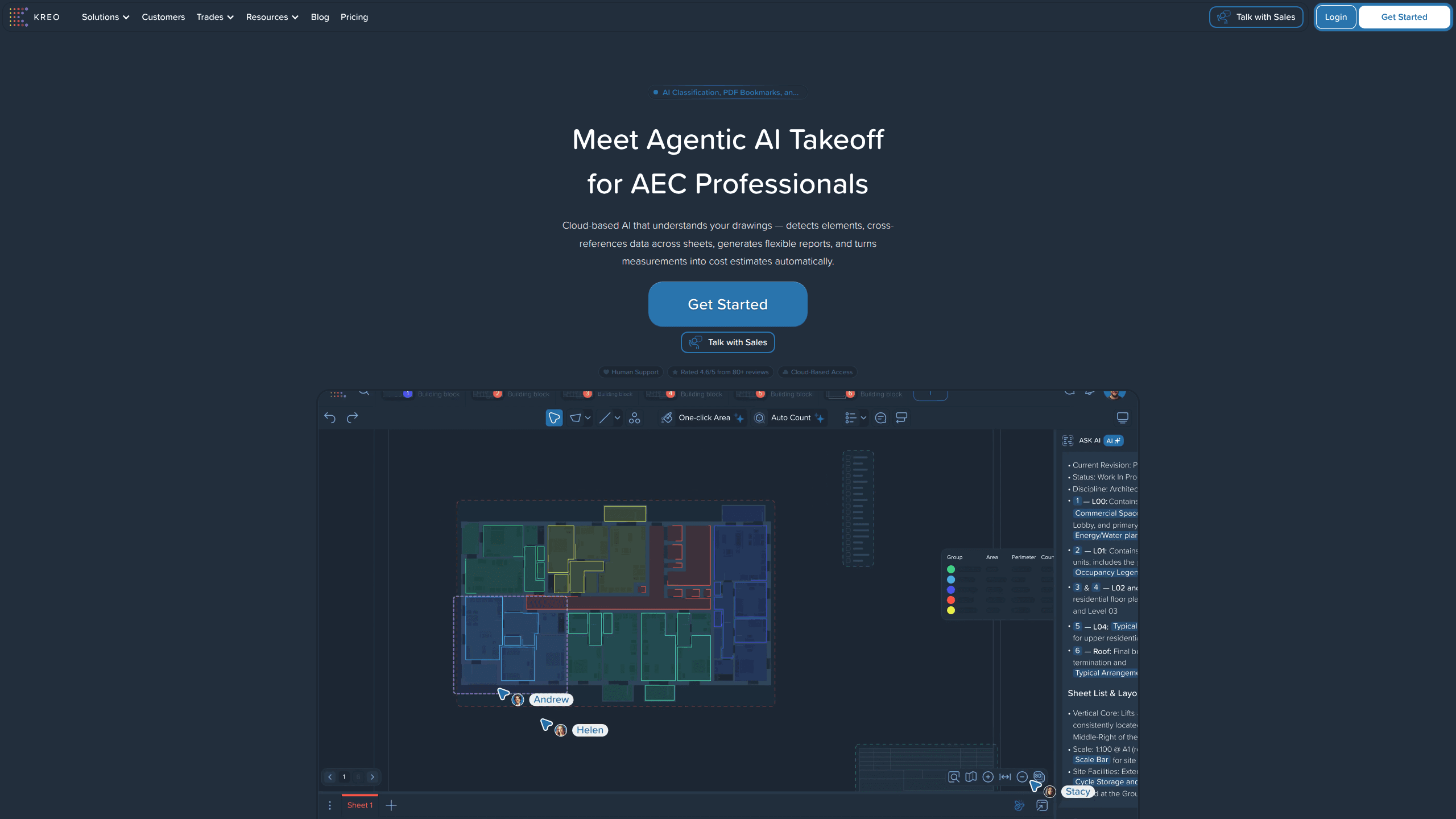 Interface preview of Kreo Software