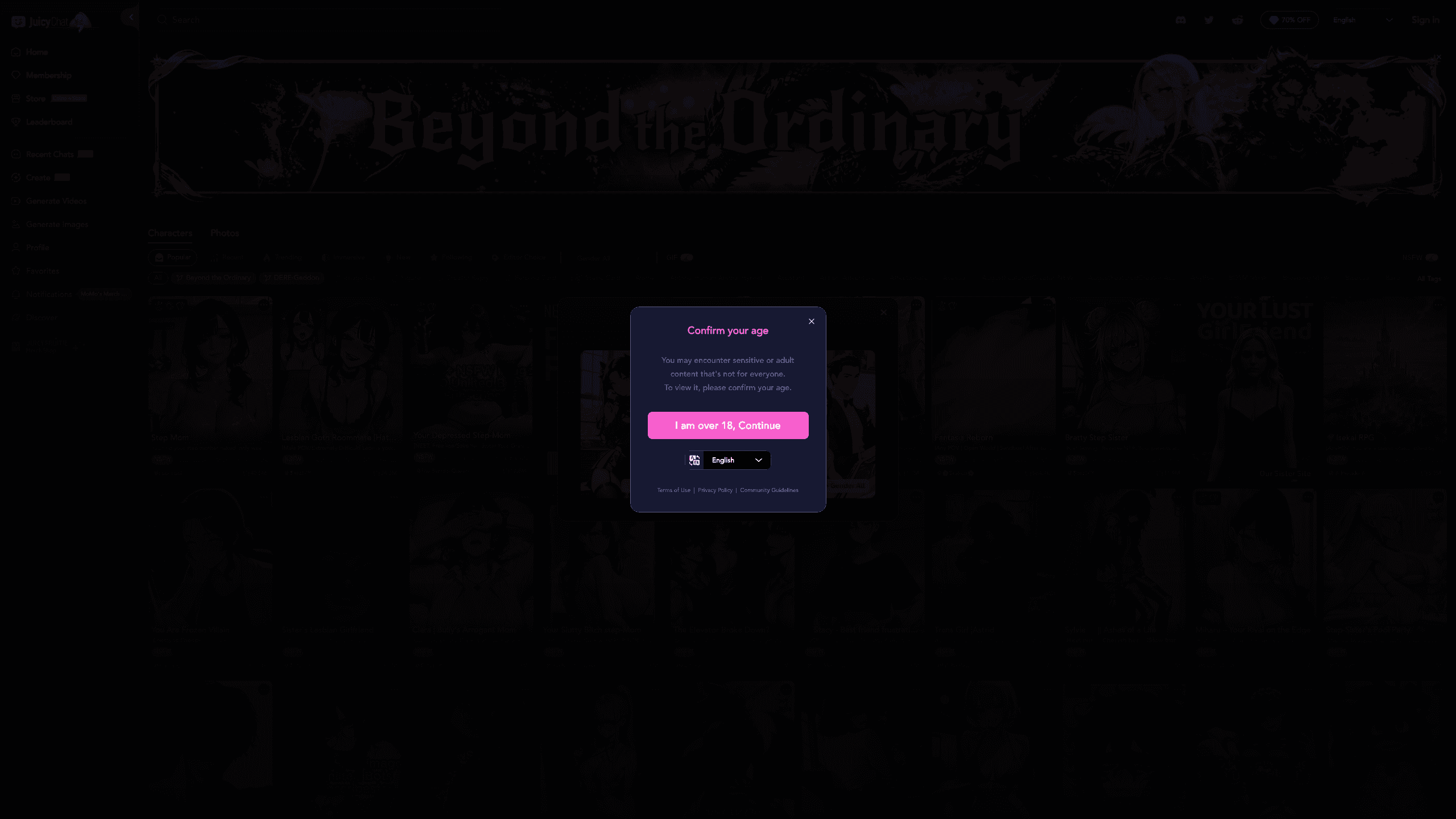 Interface preview of Juicychat