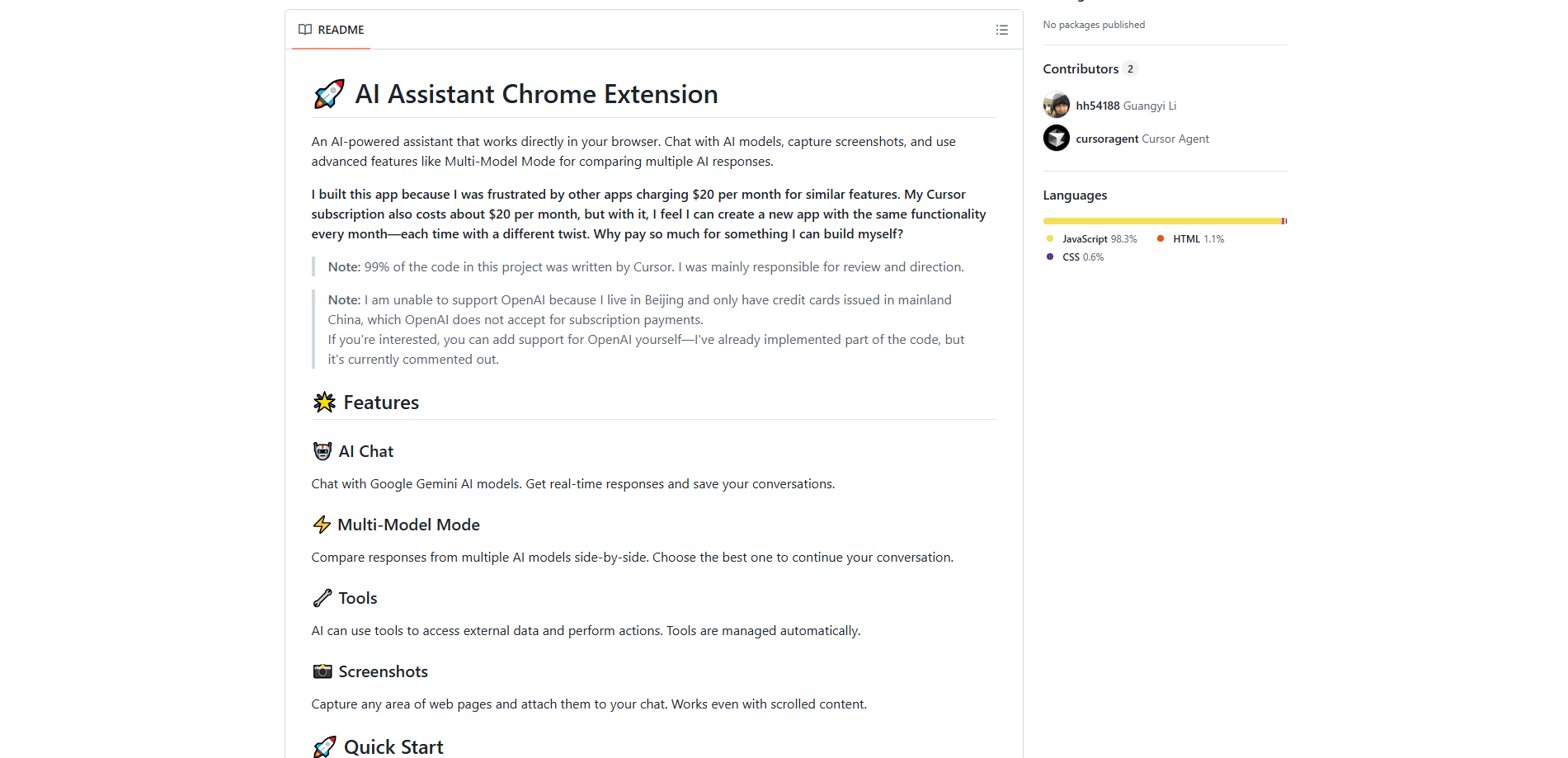 Open Source AI Chrome Extension 미리보기