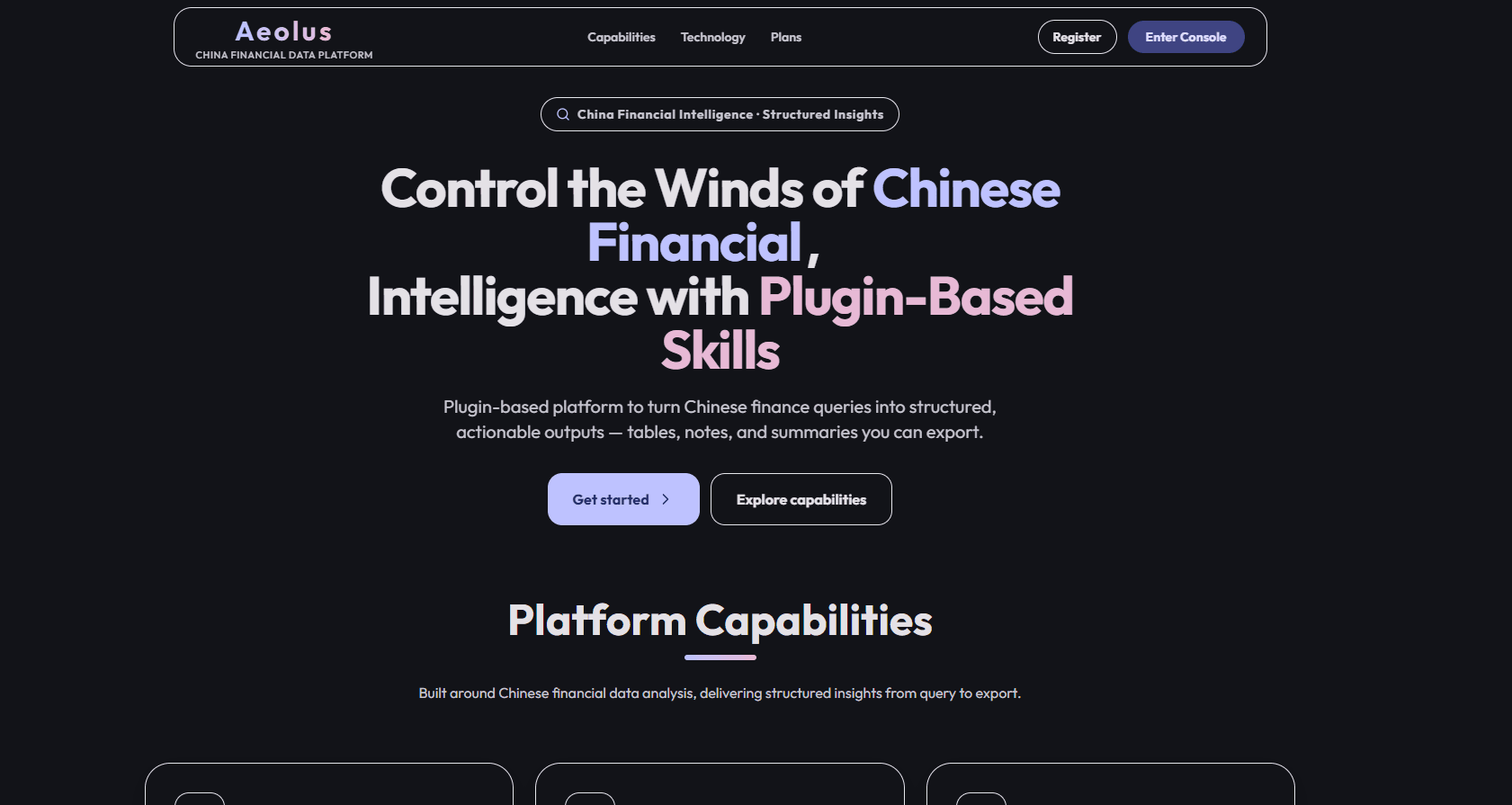 Vista previa de la interfaz de Aeolus AI - Financial Skill Platform