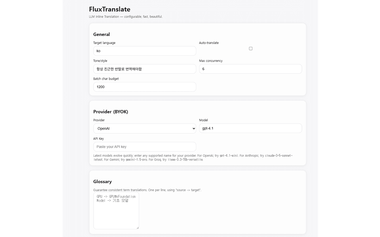 FluxTranslate — LLM Inline Translator 미리보기