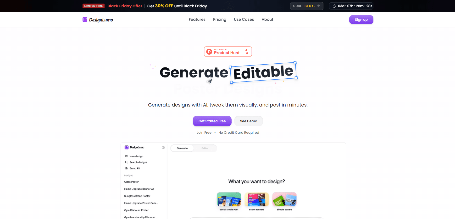 Interface preview of DesignLumo