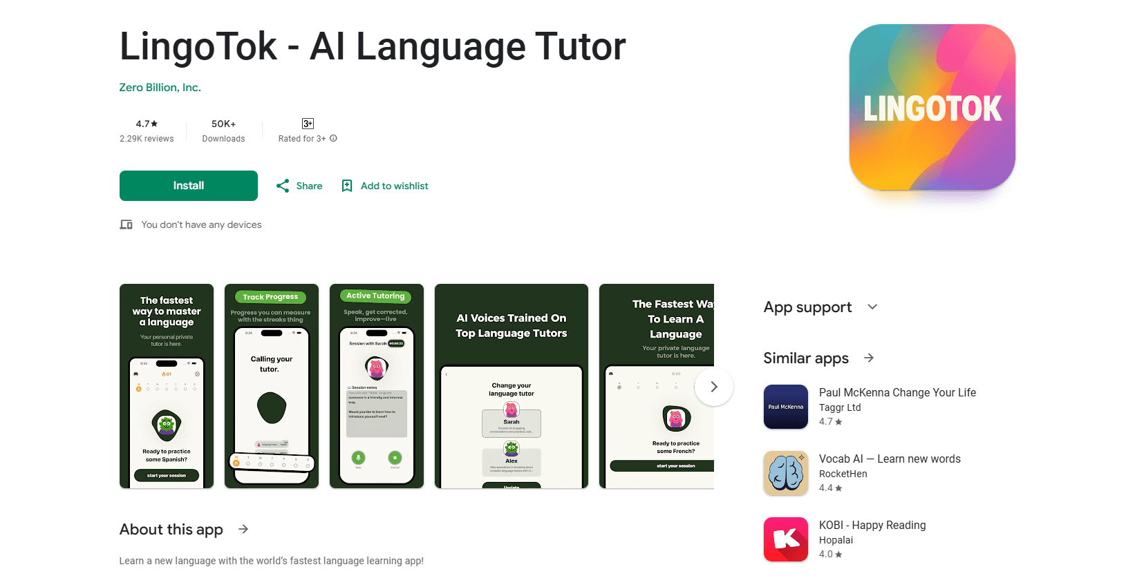 LingoTok - AI Language Tutor 미리보기