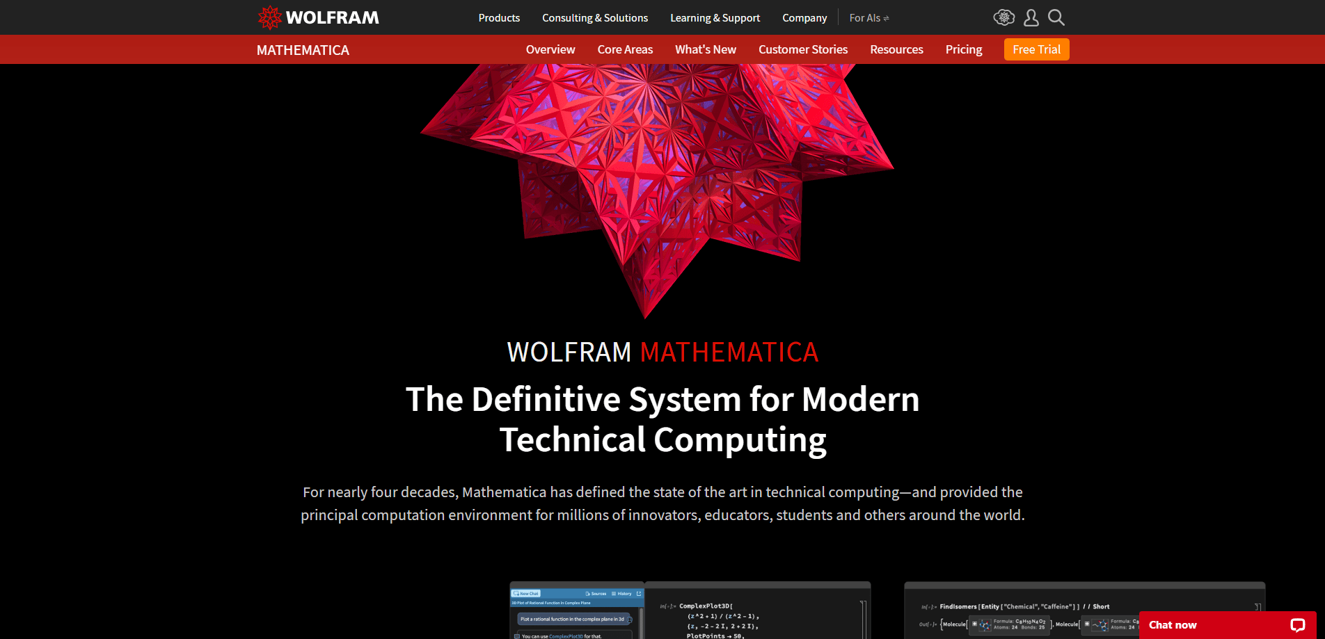 Wolfram Mathematica 미리보기