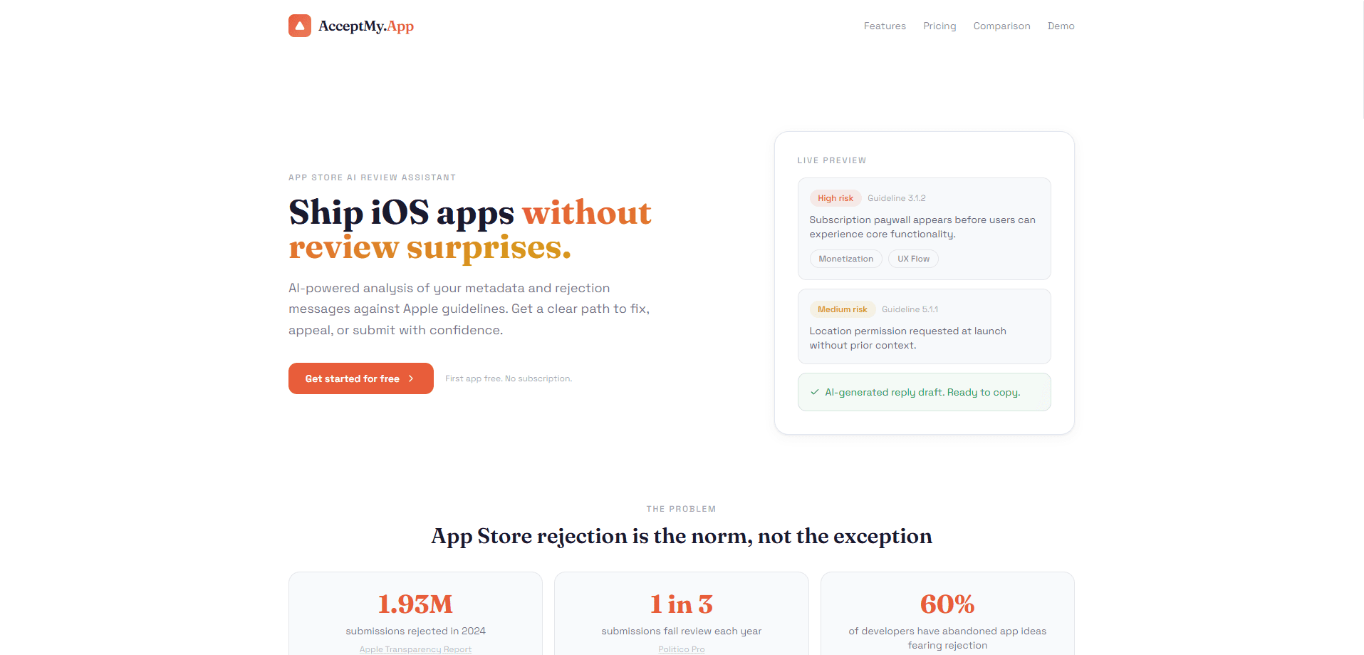 AcceptMyApp 미리보기