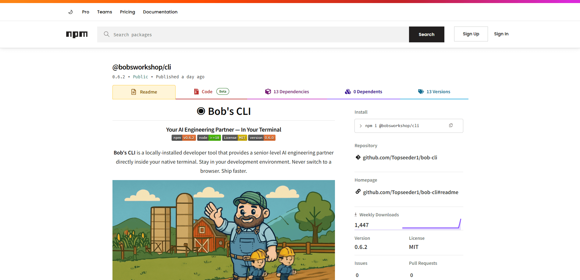 Bob's CLI 미리보기