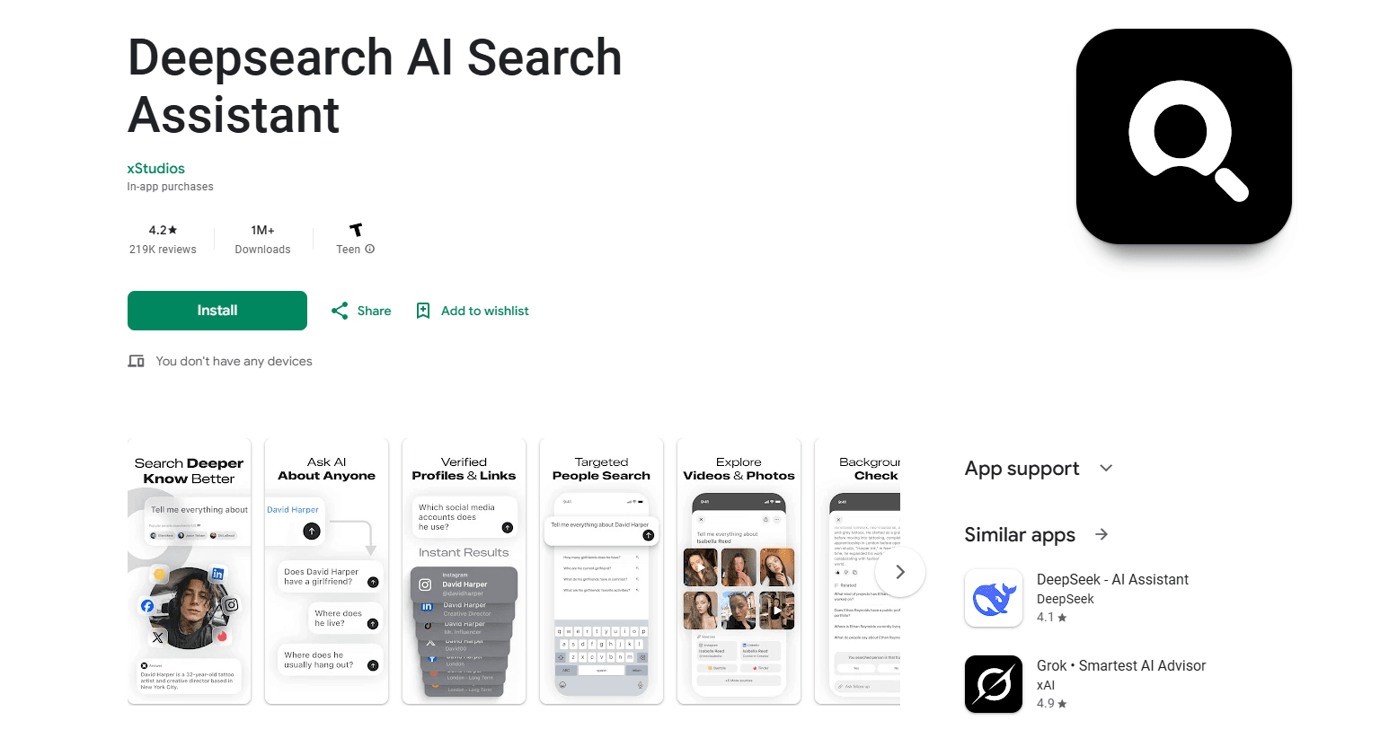 Deepsearch AI Search Assistant 미리보기
