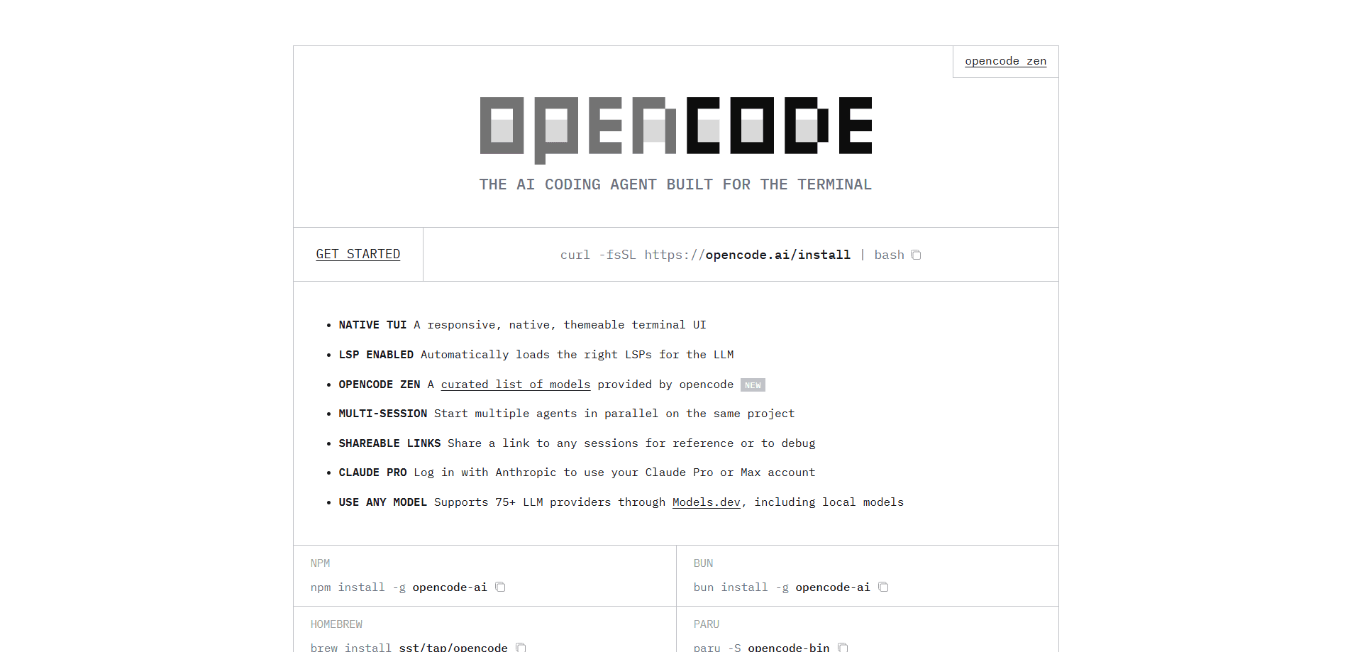 opencode 미리보기