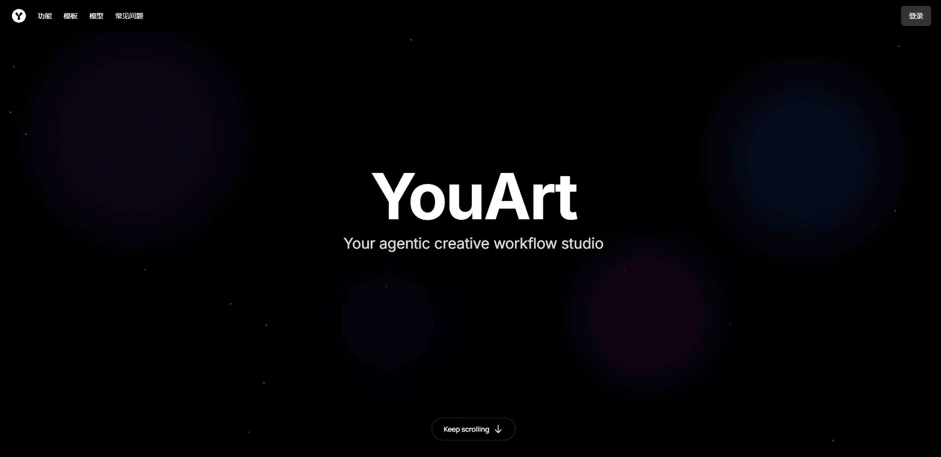 YouArt 미리보기