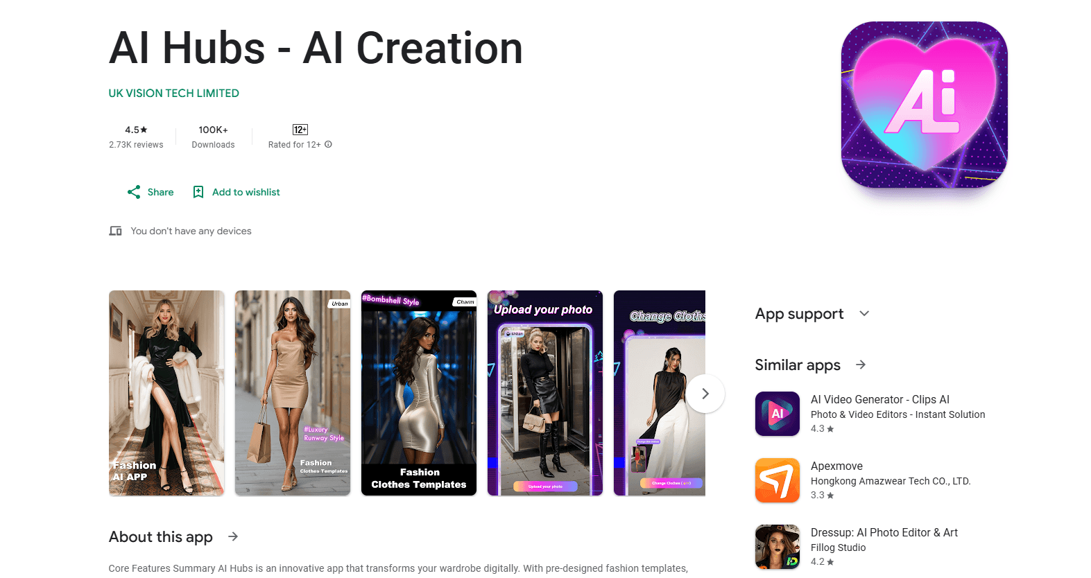 Interface preview of AI Hubs - AI Creation