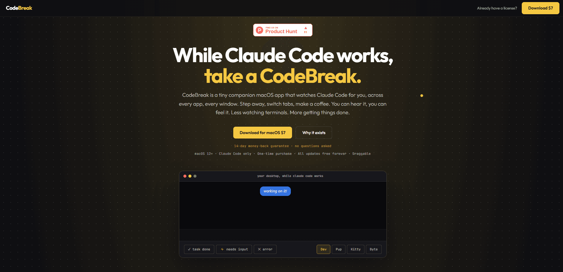 CodeBreak 미리보기